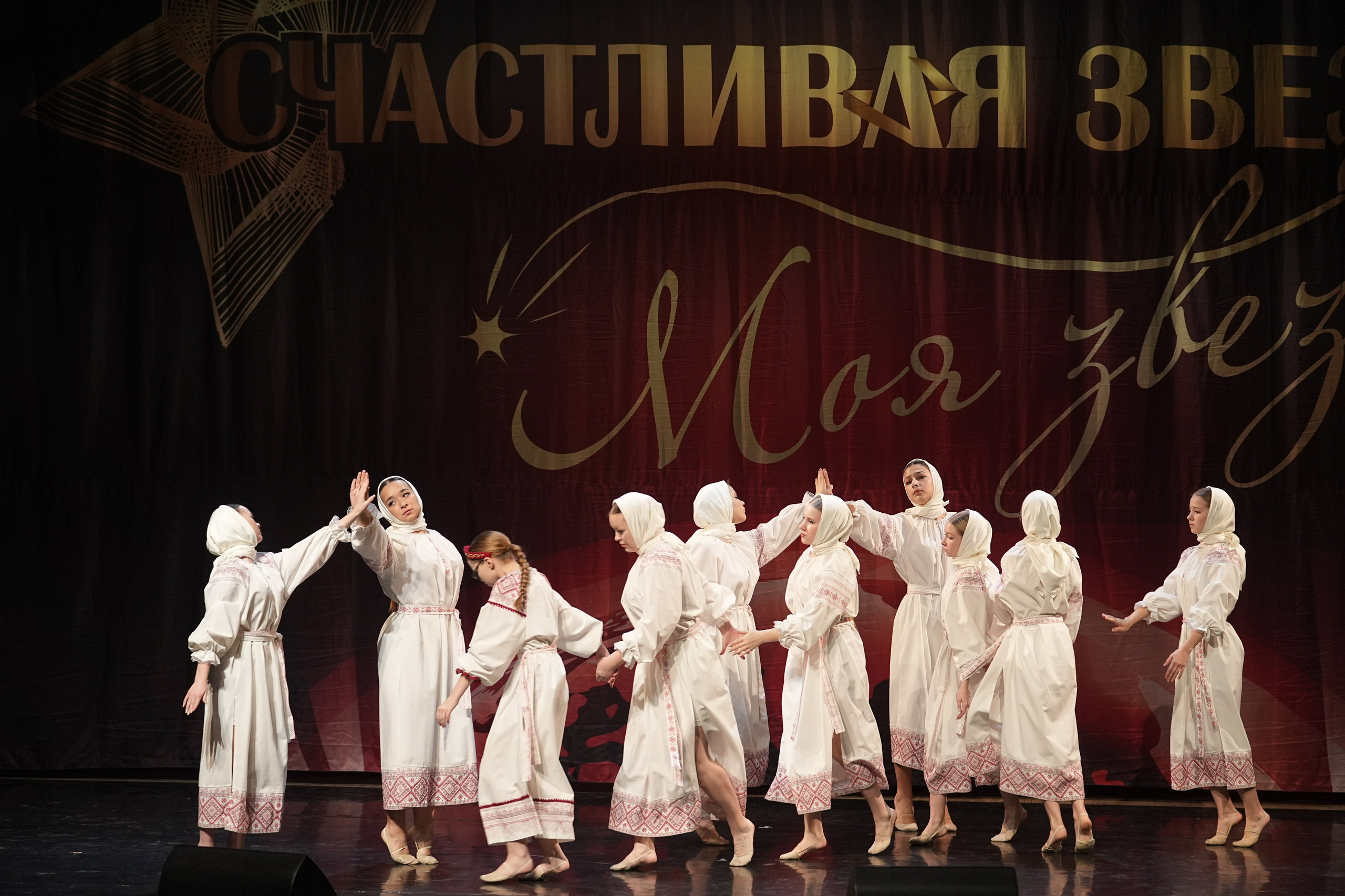 17 января, блок 1, г. Москва. Золотое яблочко