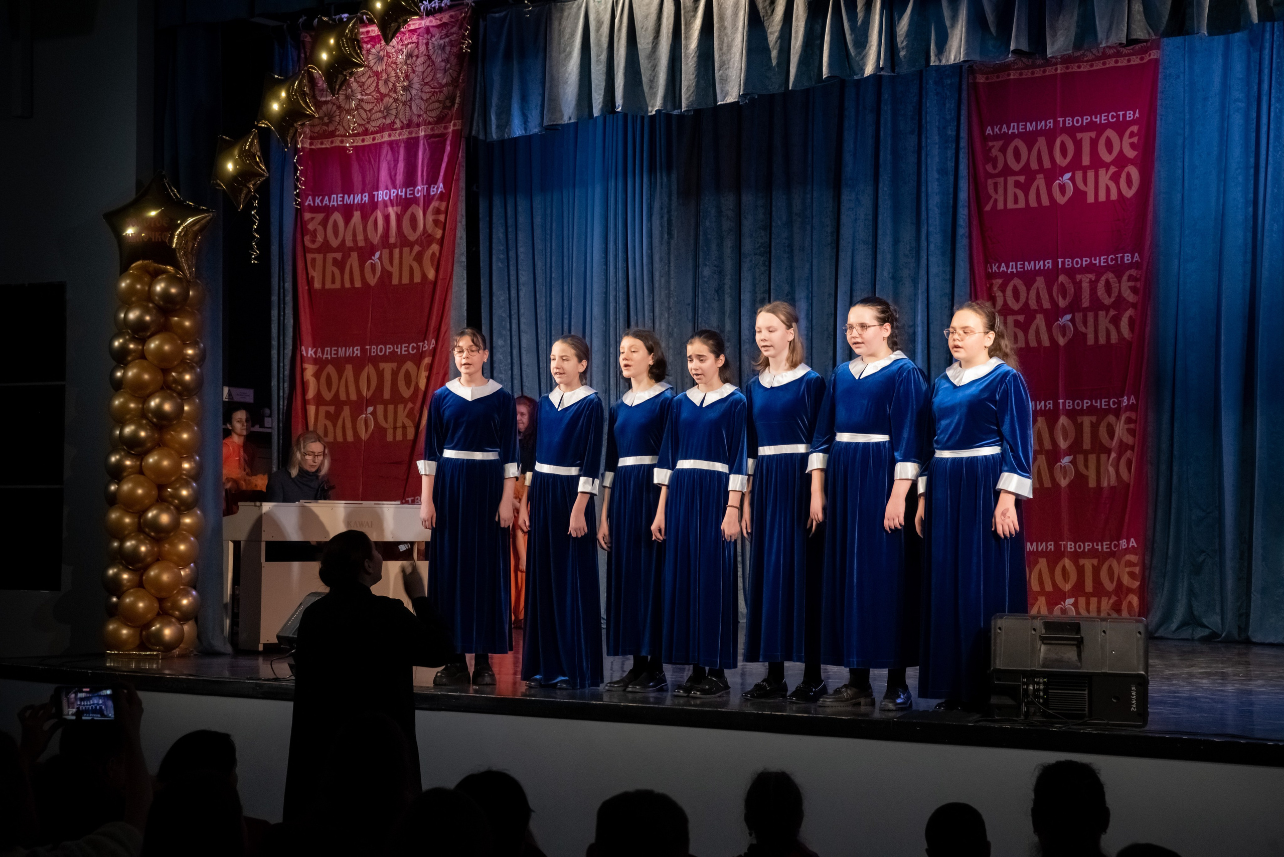 7 декабря, г. Выборг. Золотое яблочко