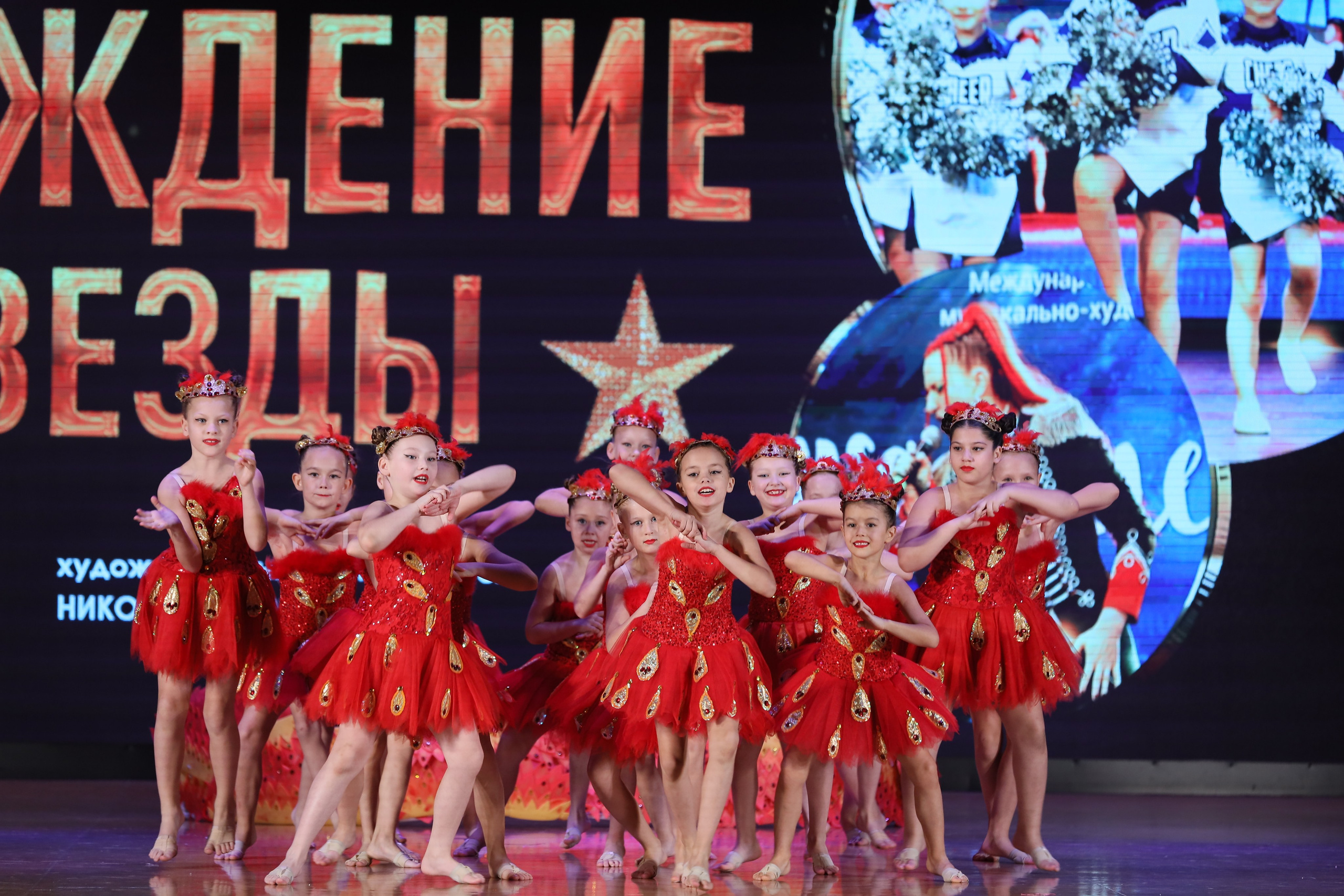 4 ноября, блок 1, видео, номера 14-29, г. Краснодар. Золотое яблочко