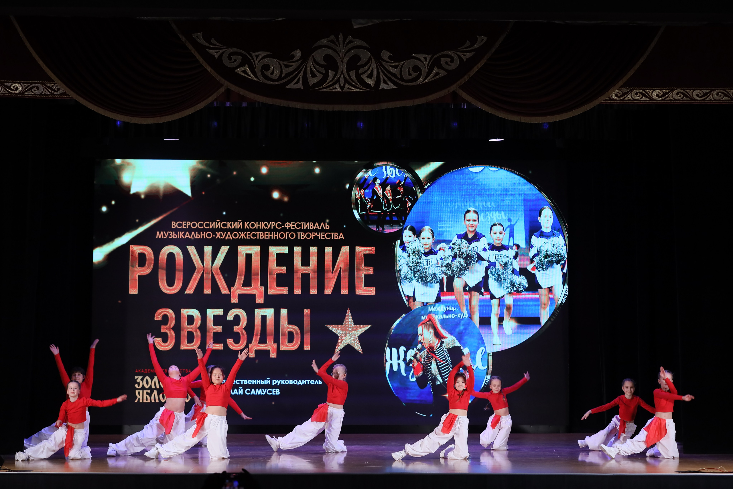 4 ноября, блок 1, видео, номера 14-29, г. Краснодар. Золотое яблочко