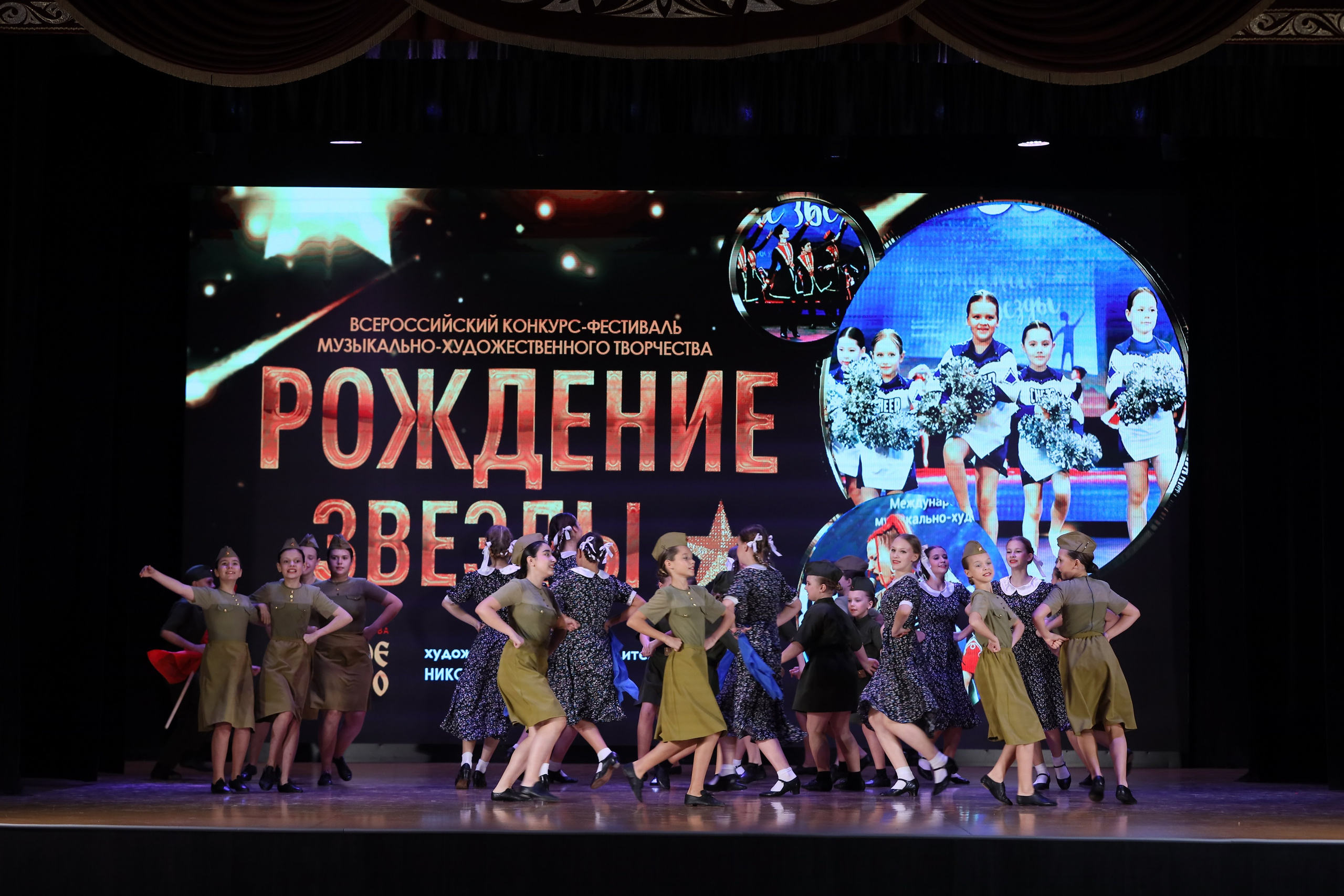 4 ноября, блок 1, видео, номера 1-13, г. Краснодар. Золотое яблочко