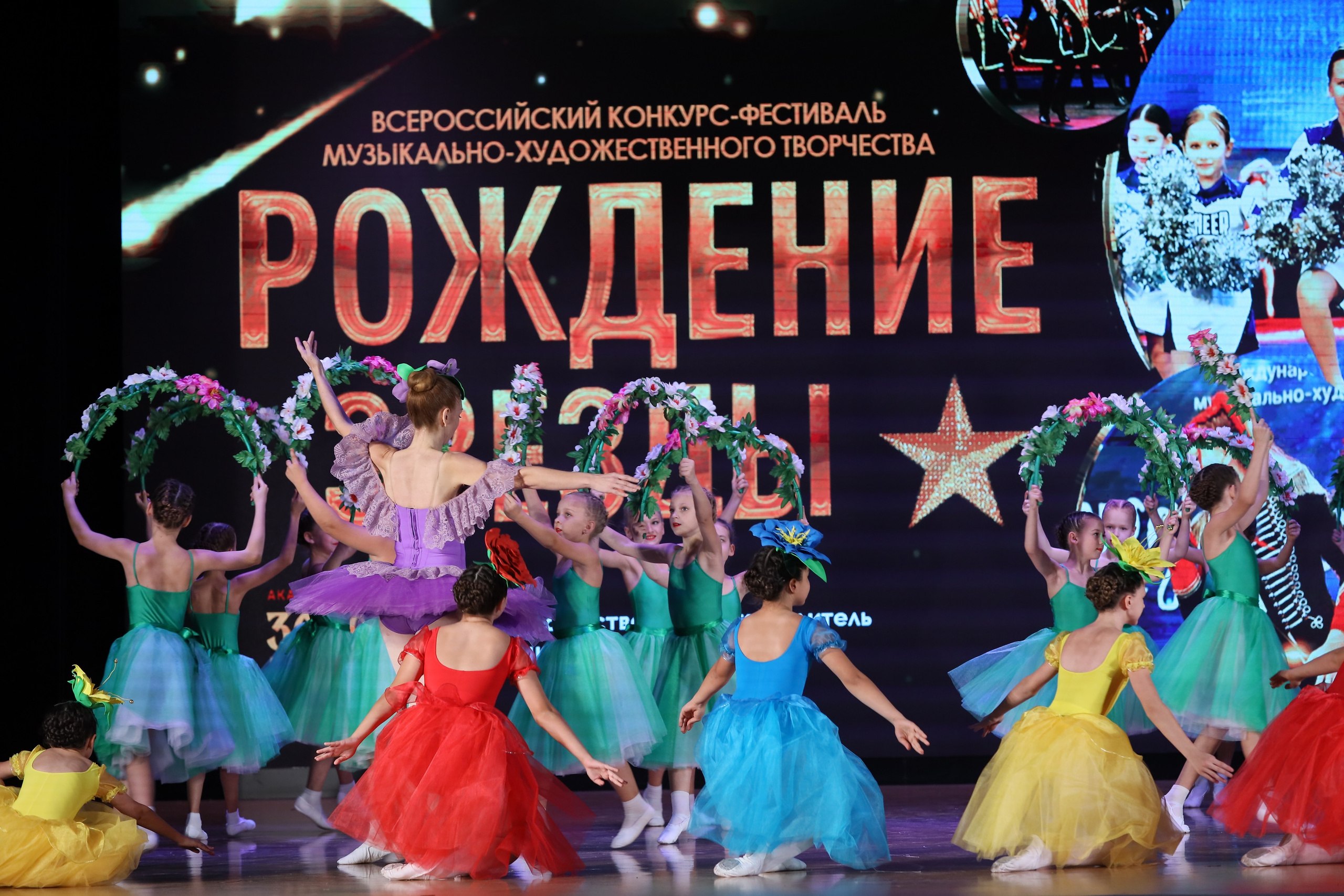 4 ноября, блок 1, видео, номера 14-29, г. Краснодар. Золотое яблочко