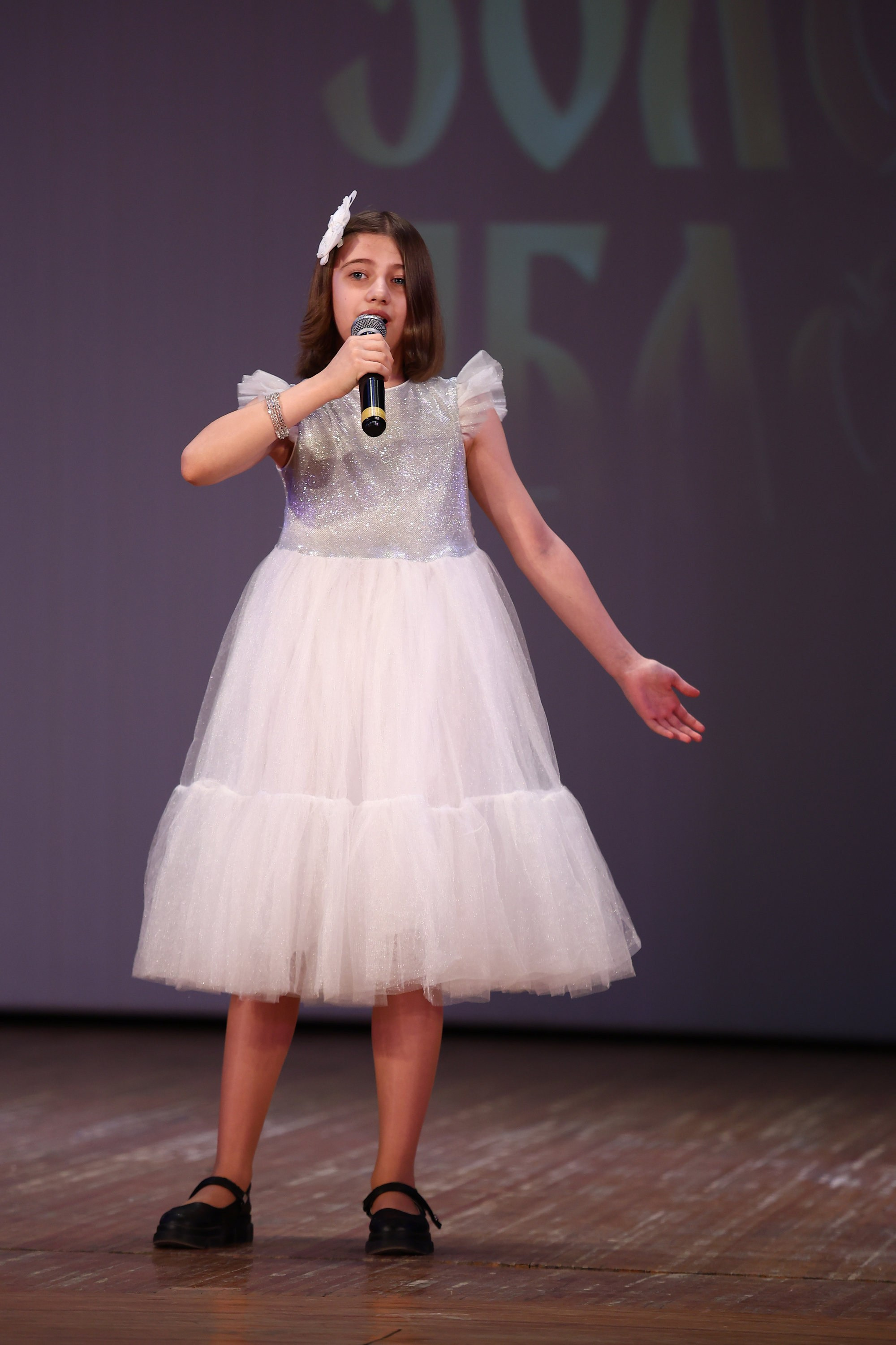 30 марта, г. Самара. Золотое яблочко