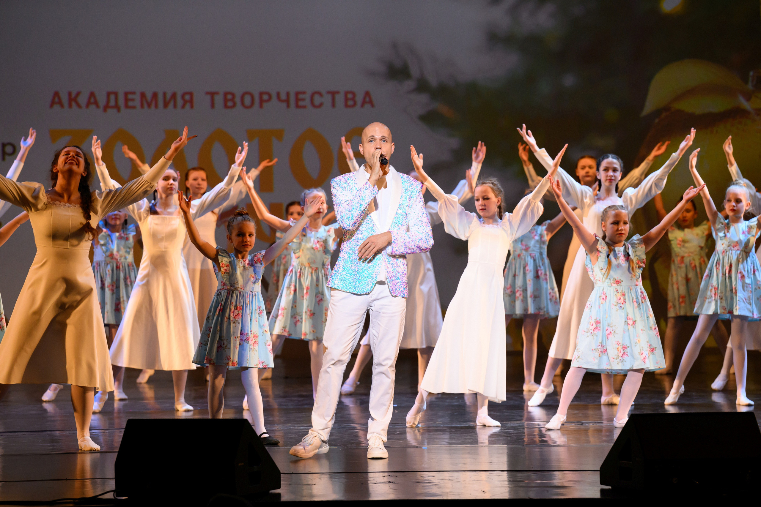 4 декабря, блок 2, награда, г. Санкт-Петербург. Золотое яблочко