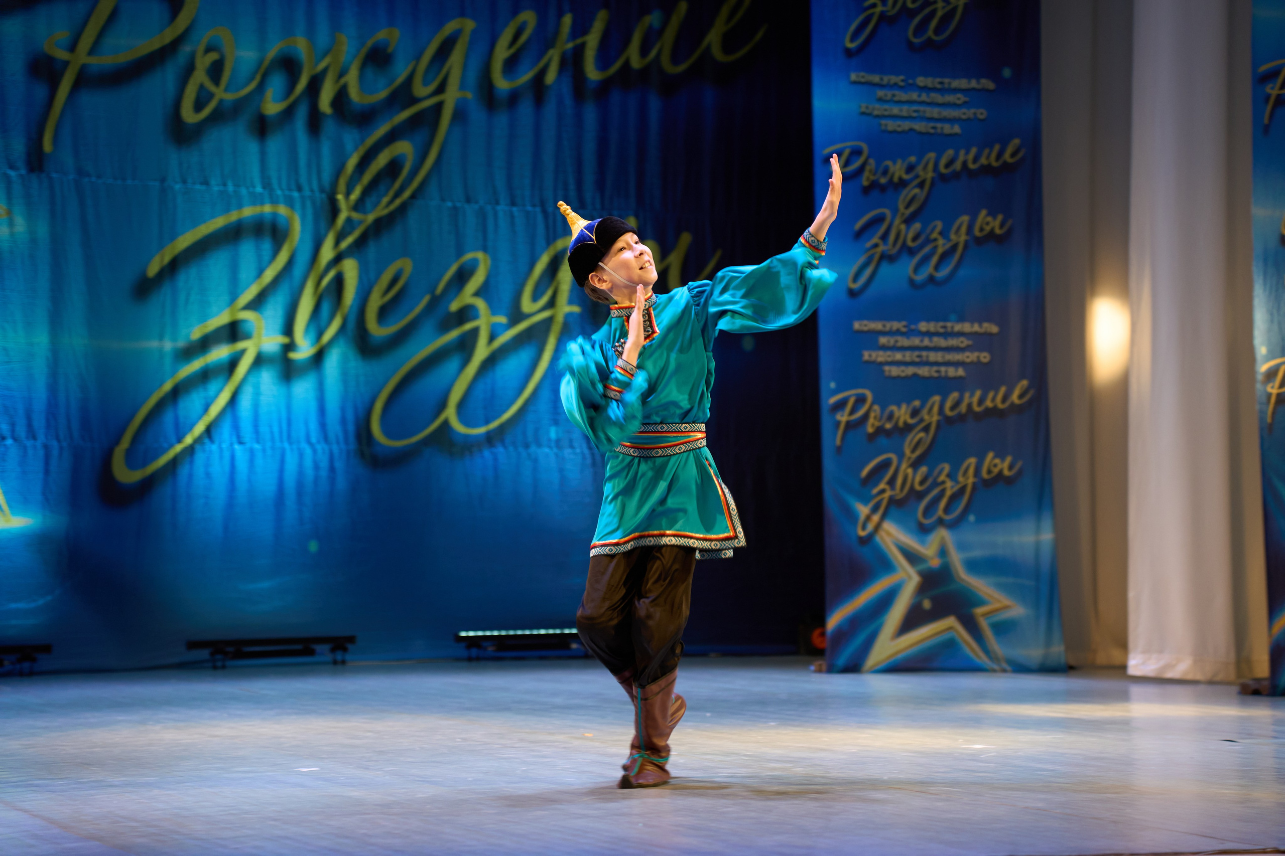 23 марта, г. Якутск. Золотое яблочко