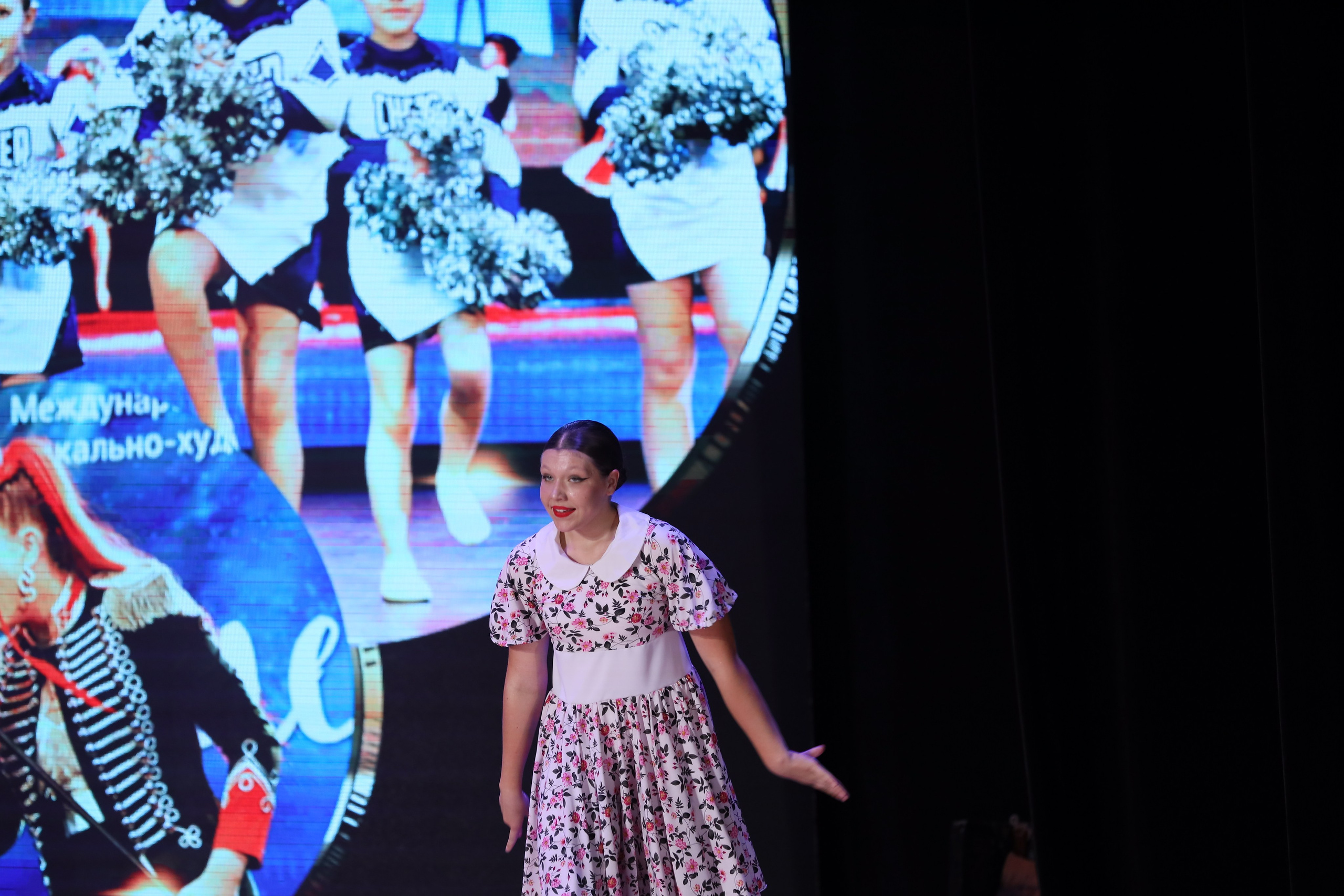 4 ноября, блок 1, видео, номера 49-58, г. Краснодар. Золотое яблочко