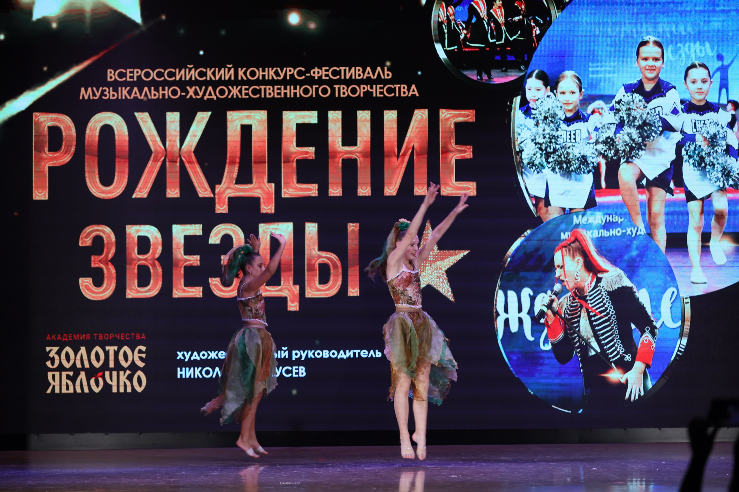 4 ноября, блок 1, видео, номера 14-29, г. Краснодар. Золотое яблочко