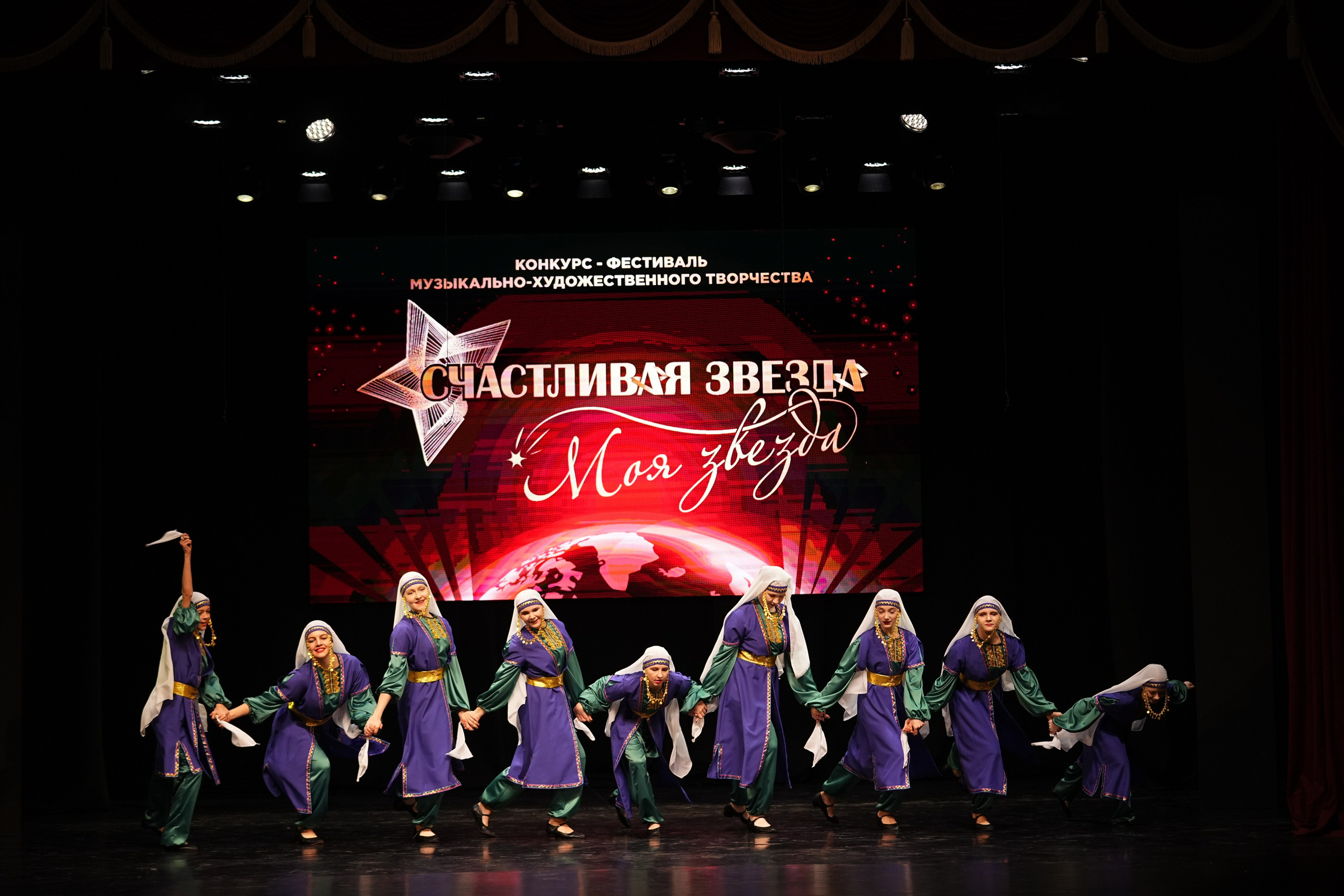 23 ноября, г. Тверь. Золотое яблочко