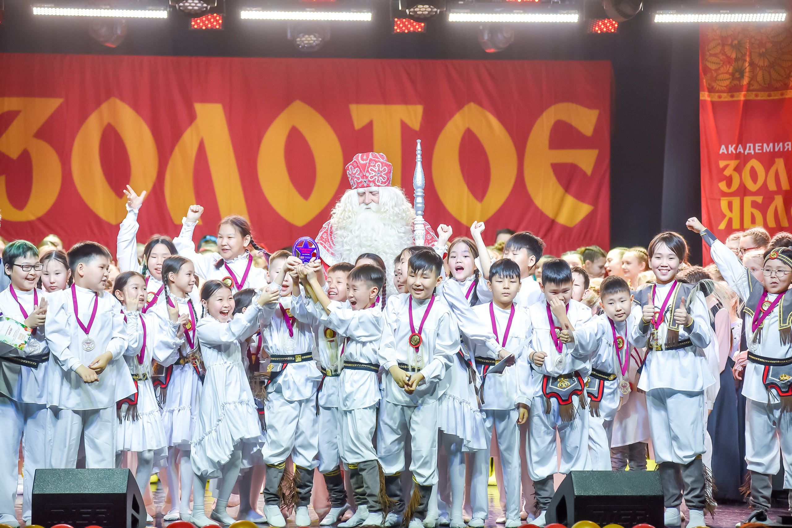 23 января, г. Великий Устюг. Золотое яблочко