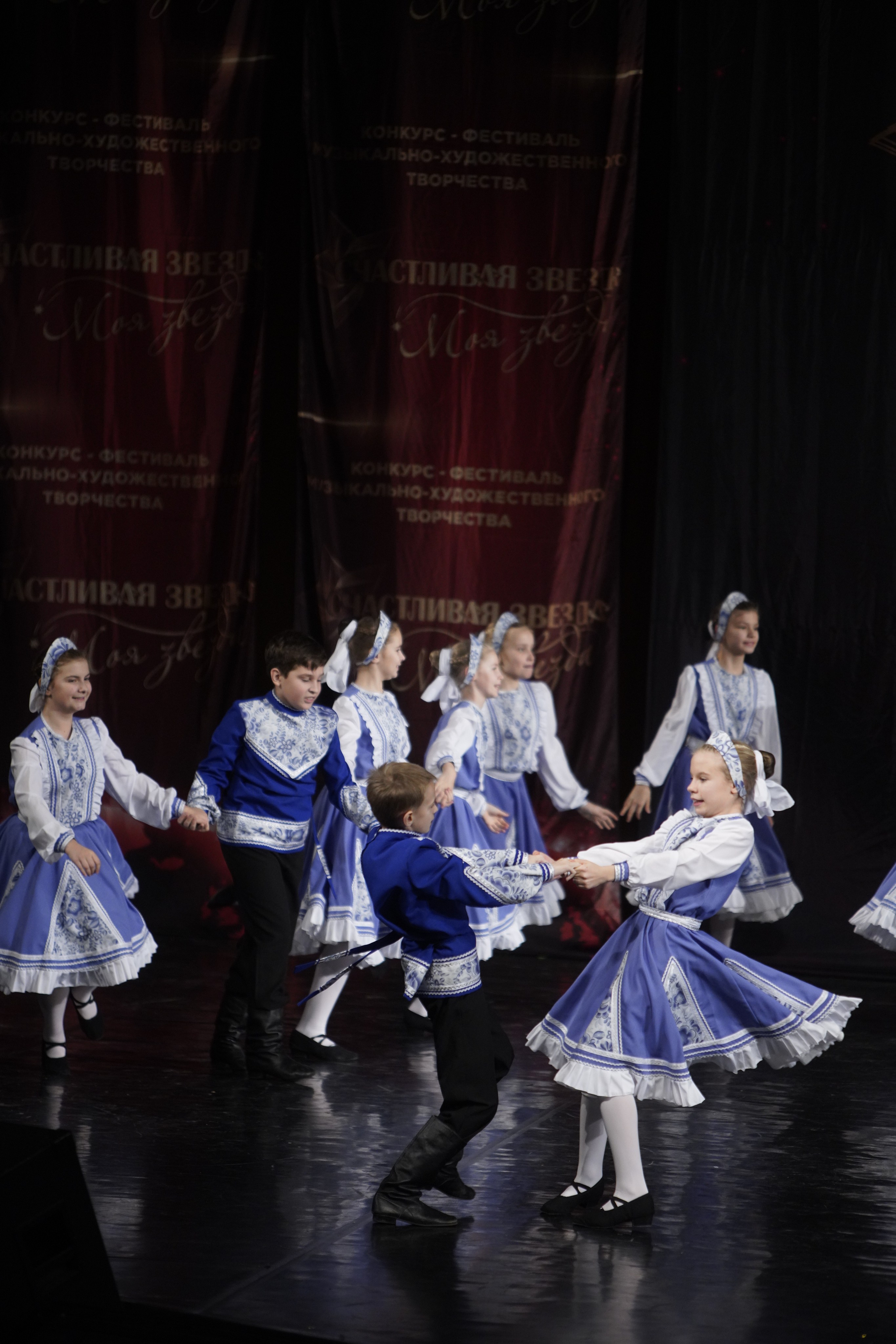 29 ноября, блок 2, г. Санкт-Петербург. Золотое яблочко