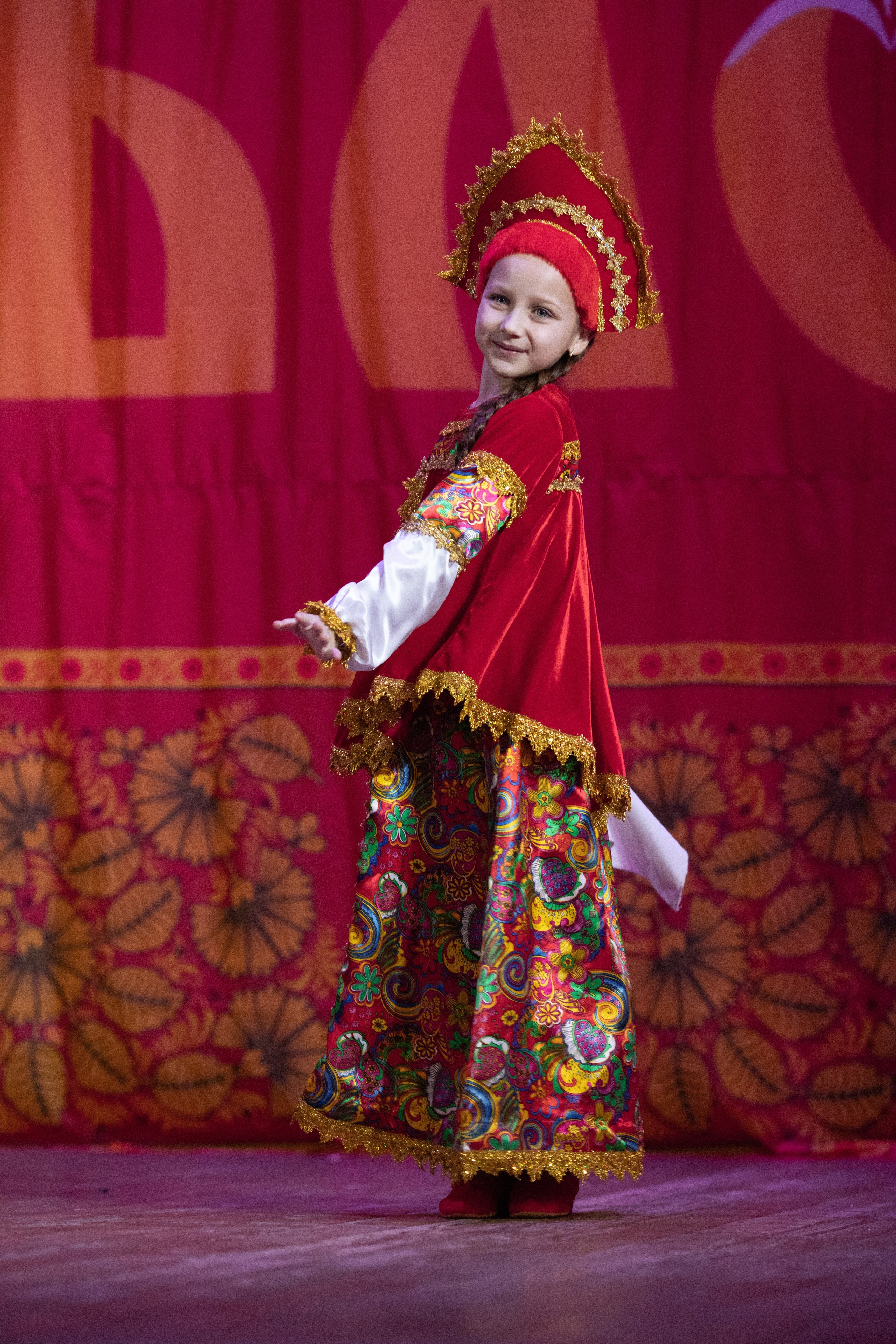 1 февраля, г. Мурманск. Золотое яблочко