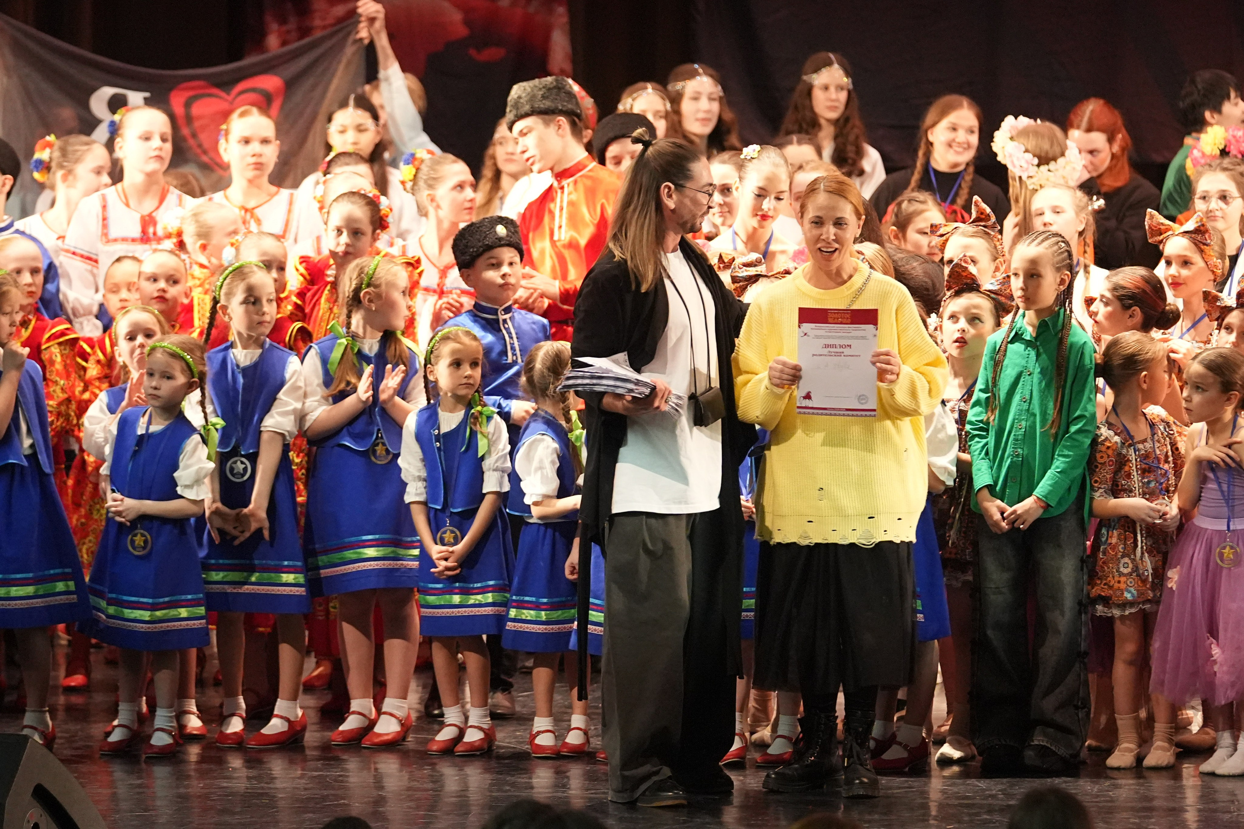 7 декабря, блок 2, г. Москва. Золотое яблочко