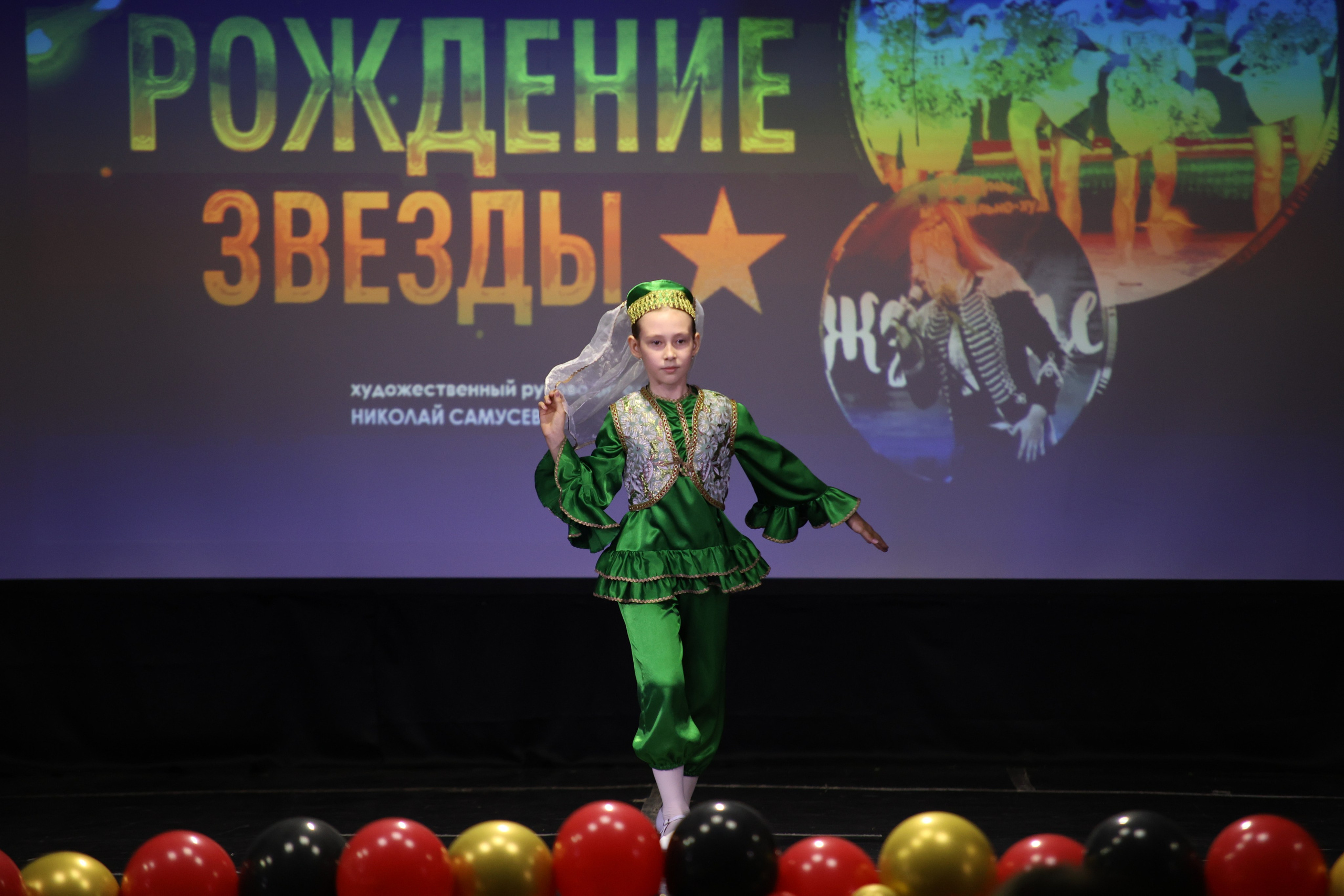 14 июня, блок 2, г. Москва. Золотое яблочко