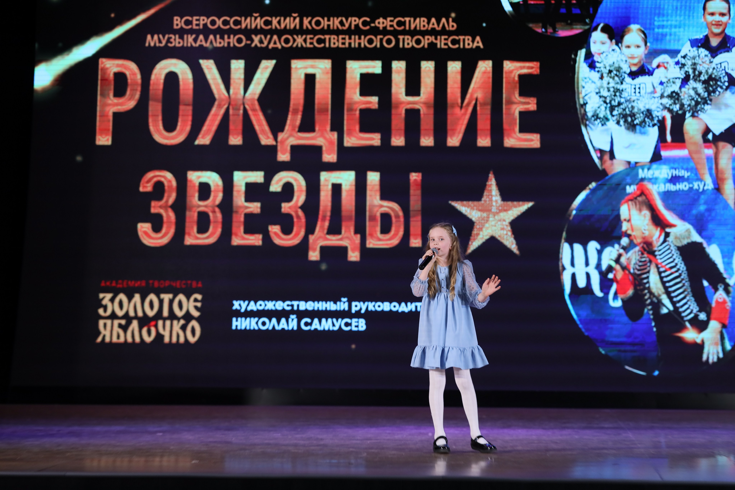 4 ноября, блок 2, видео, номера 1-36, г. Краснодар. Золотое яблочко