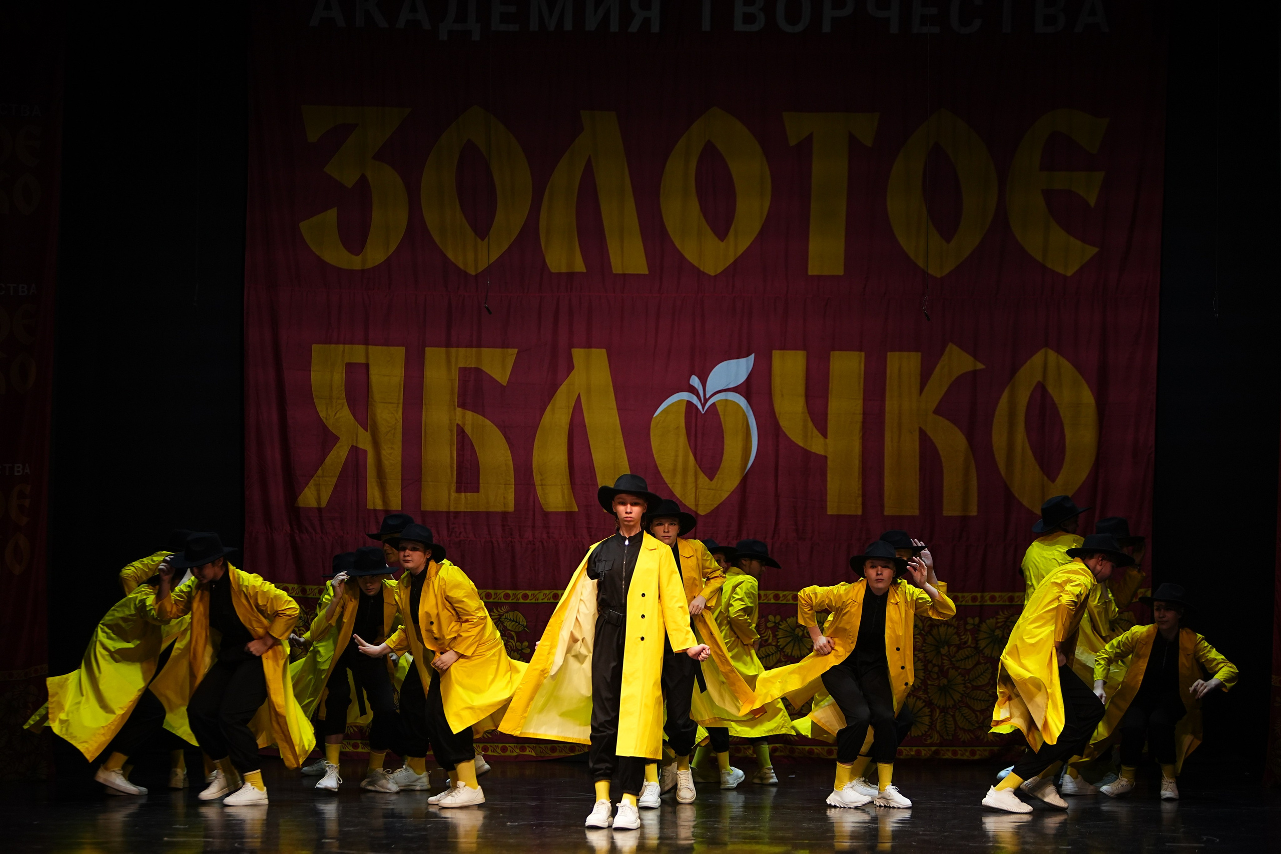 5 апреля, блок 2, г. Тверь. Золотое яблочко