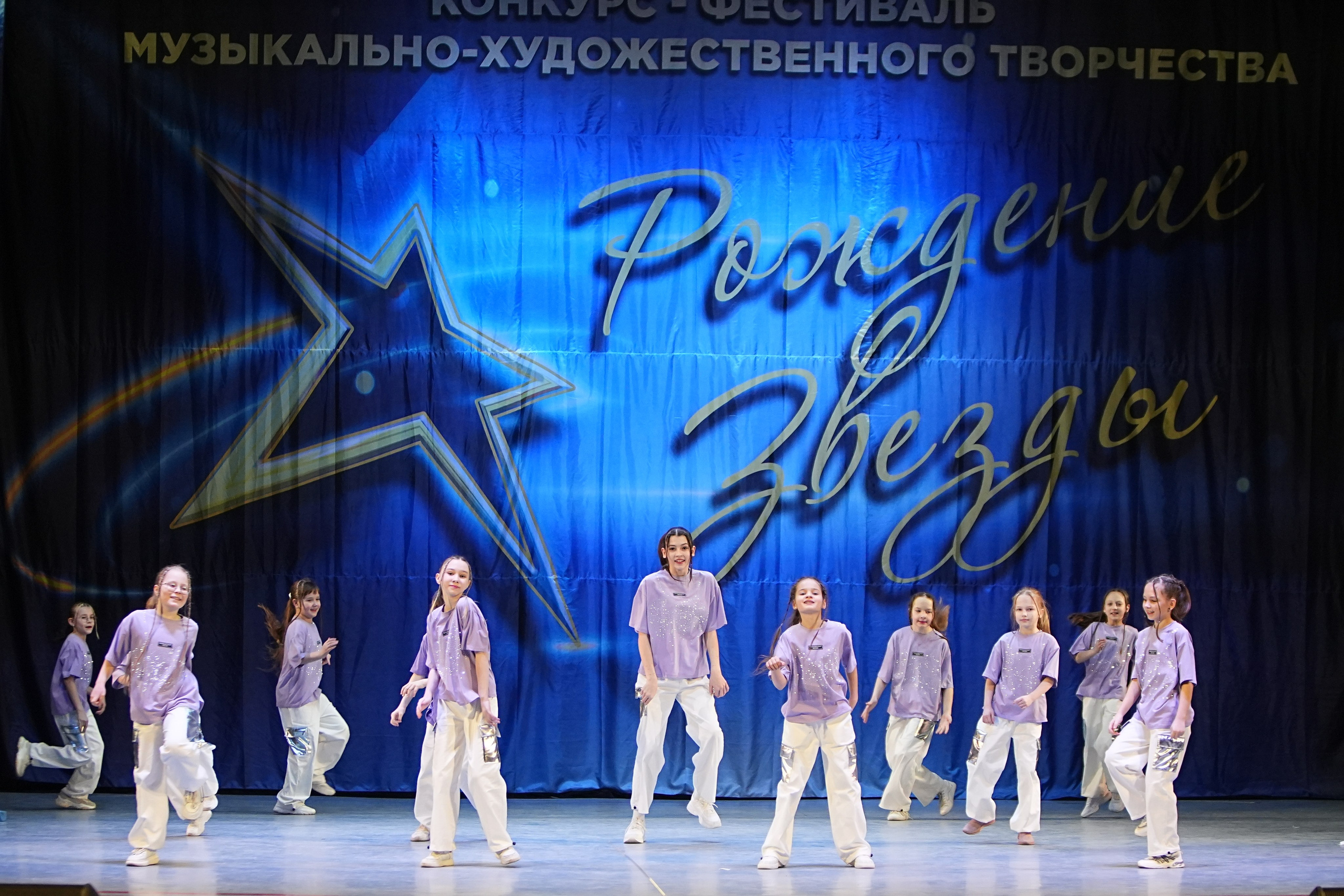 1 марта, г. Ярославль. Золотое яблочко