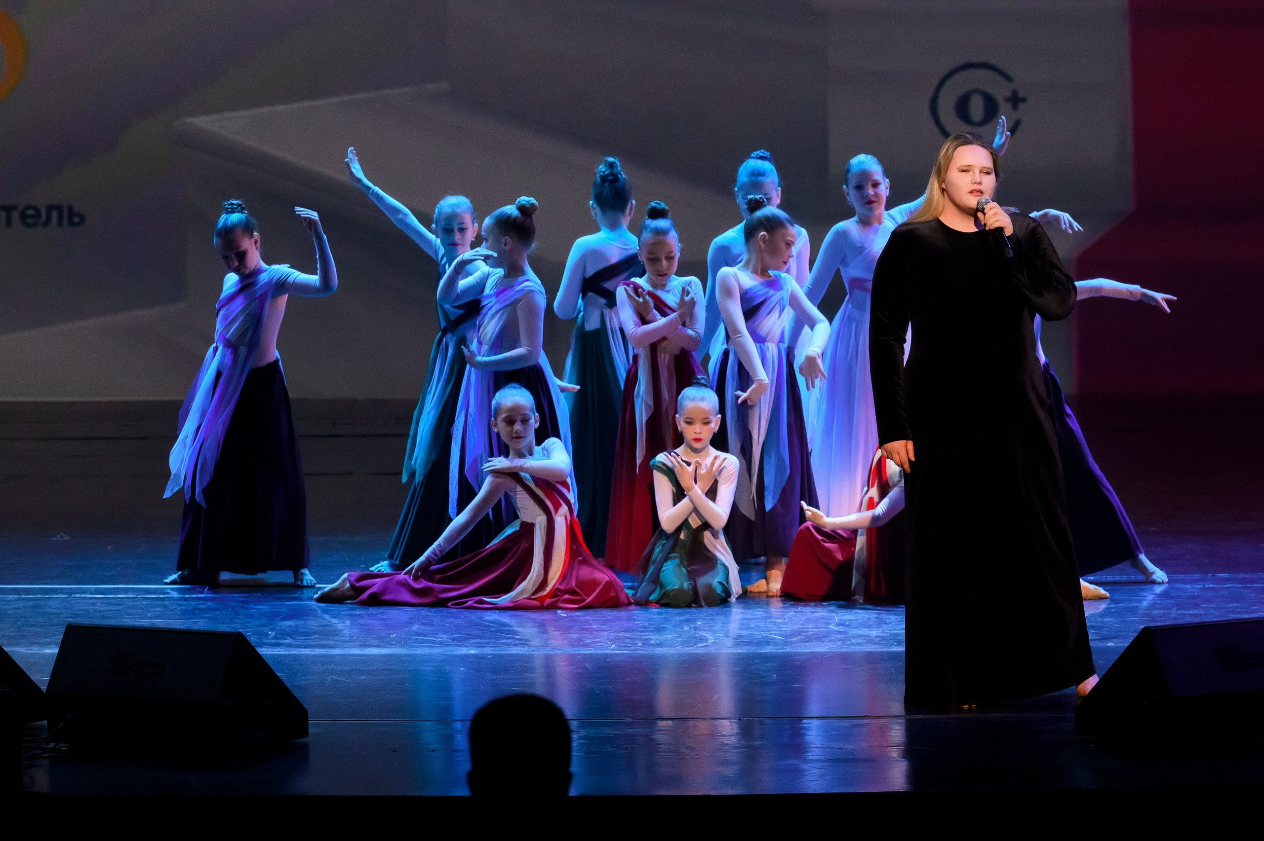 23 апреля, часть 2, БКЗ Октябрьский, г. Санкт-Петербург. Золотое яблочко