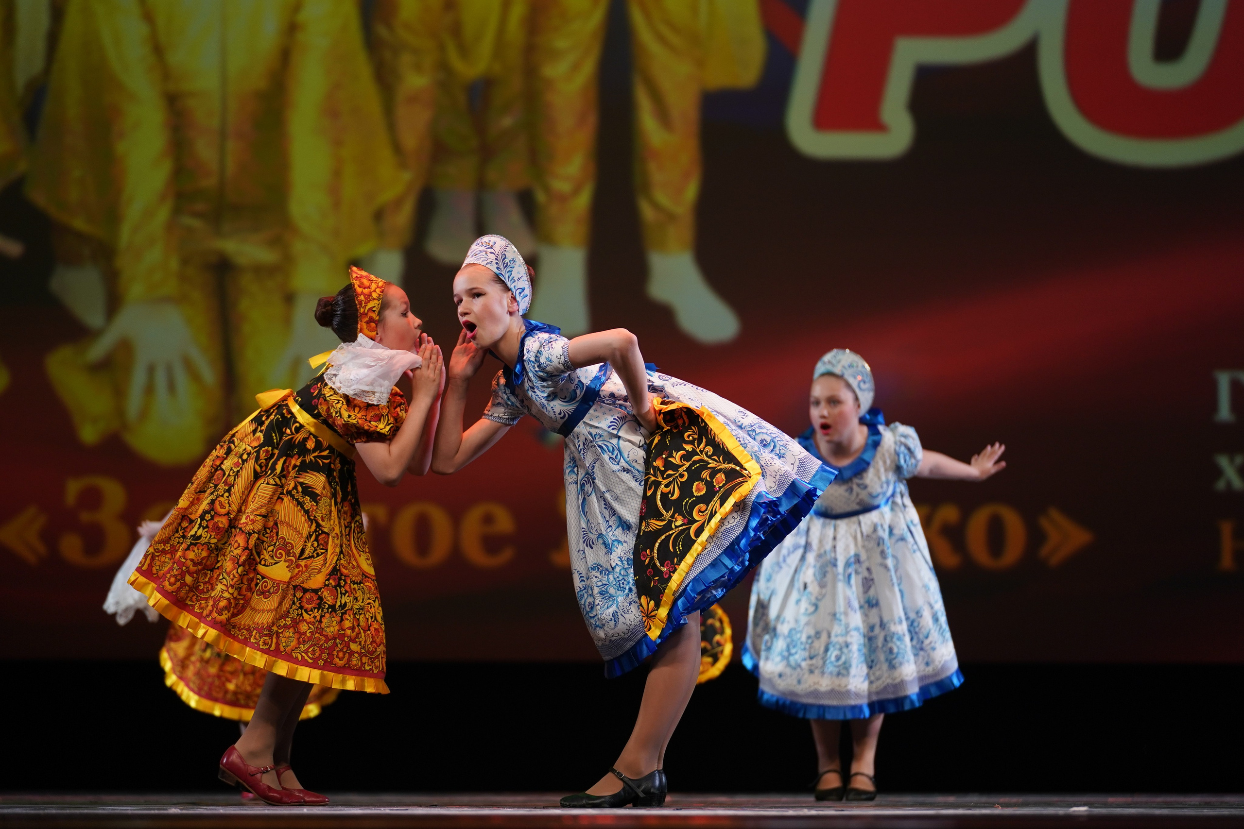 13 мая, г. Москва, Кремль. Золотое яблочко