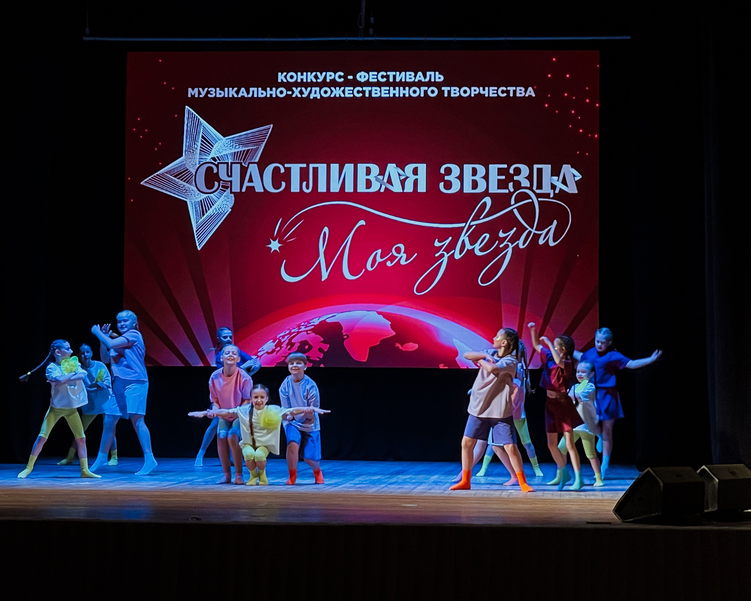 6 декабря, г. Воронеж. Золотое яблочко