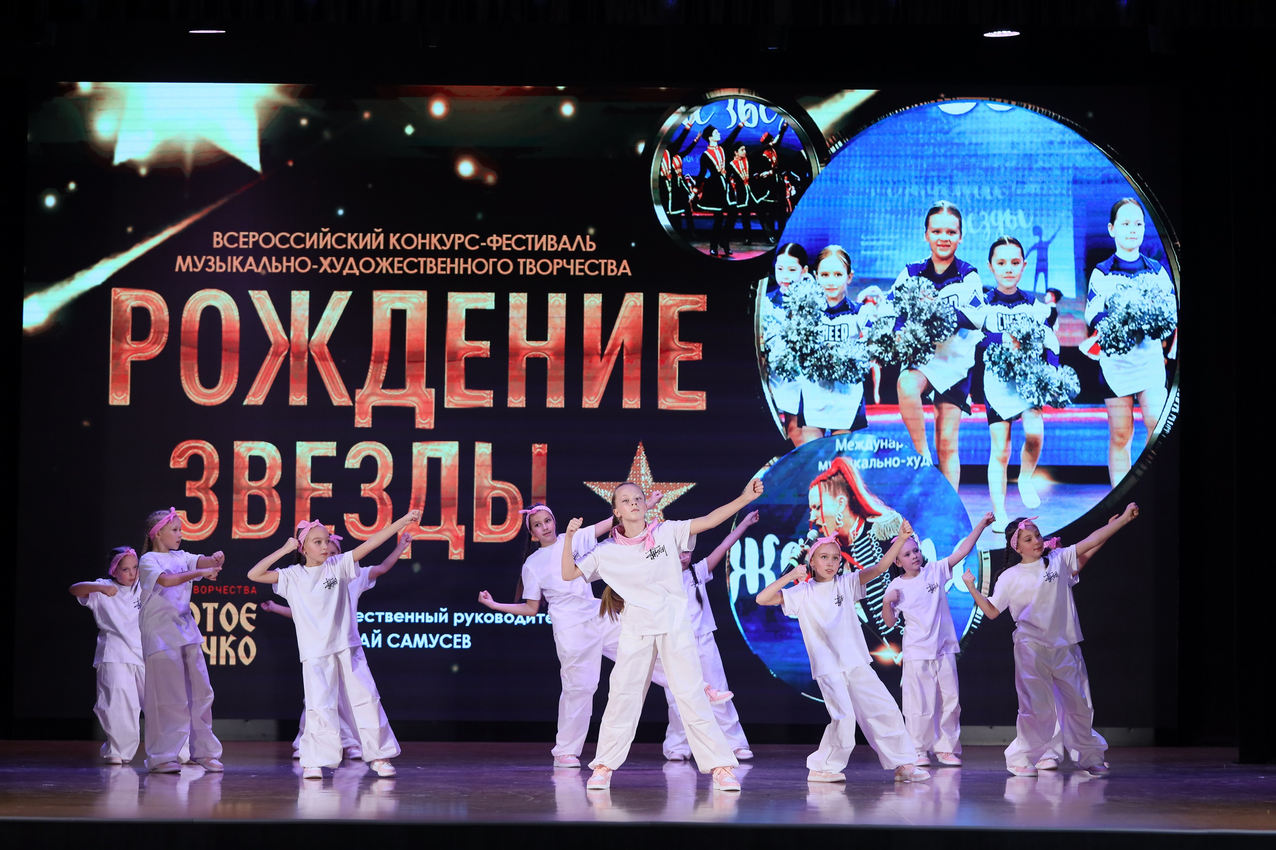 4 ноября, блок 1, видео, номера 1-13, г. Краснодар. Золотое яблочко