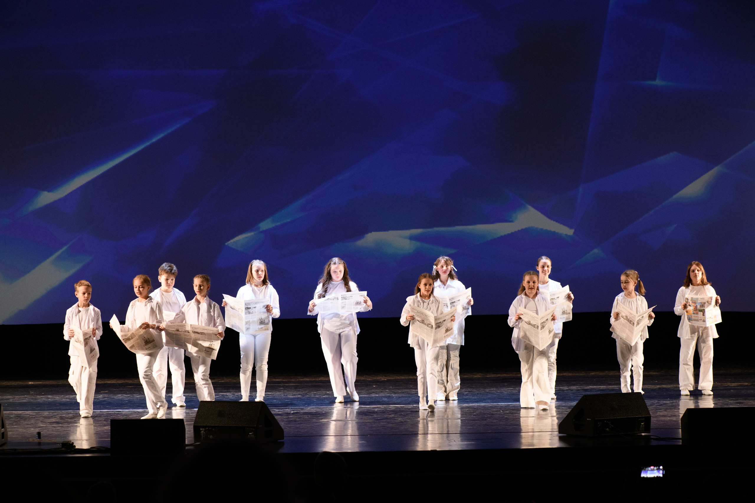 23 апреля, часть 2, БКЗ Октябрьский, г. Санкт-Петербург. Золотое яблочко