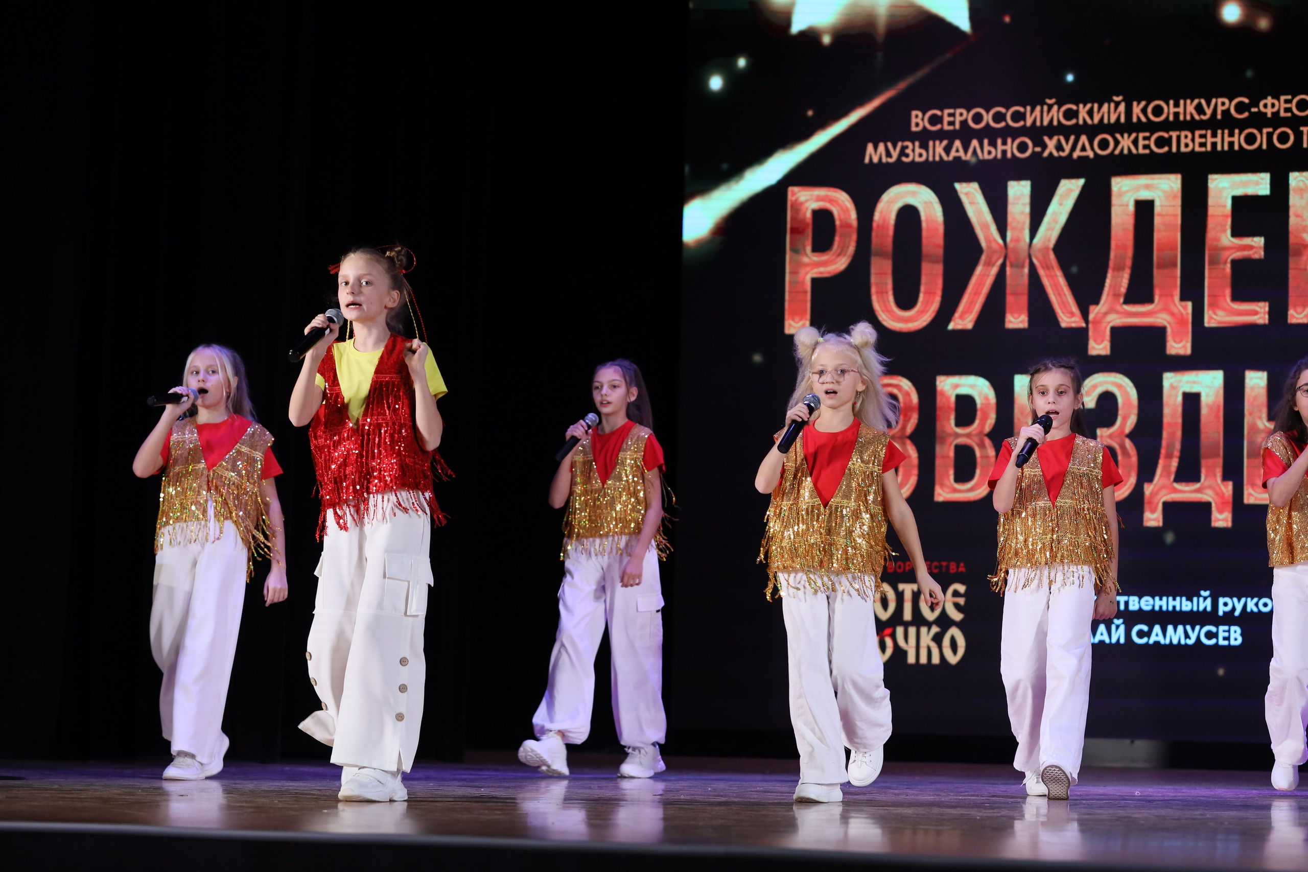 4 ноября, блок 2, видео, номера 1-36, г. Краснодар. Золотое яблочко