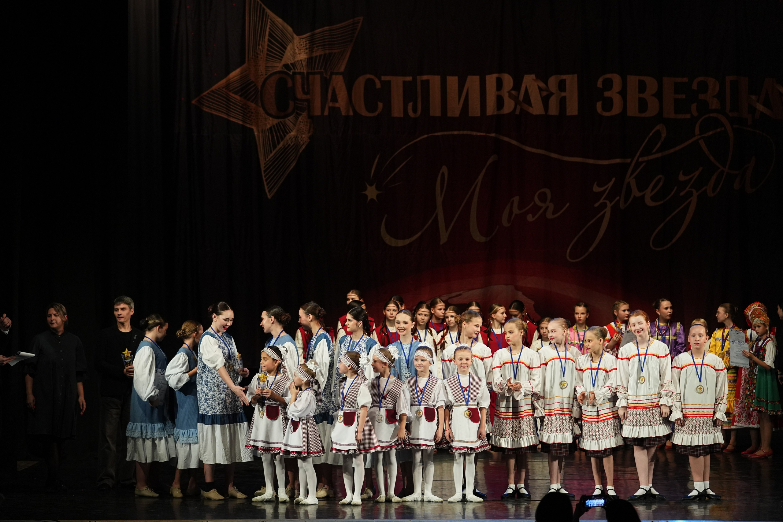 6 декабря, блок 2, г. Нижний Новгород. Золотое яблочко