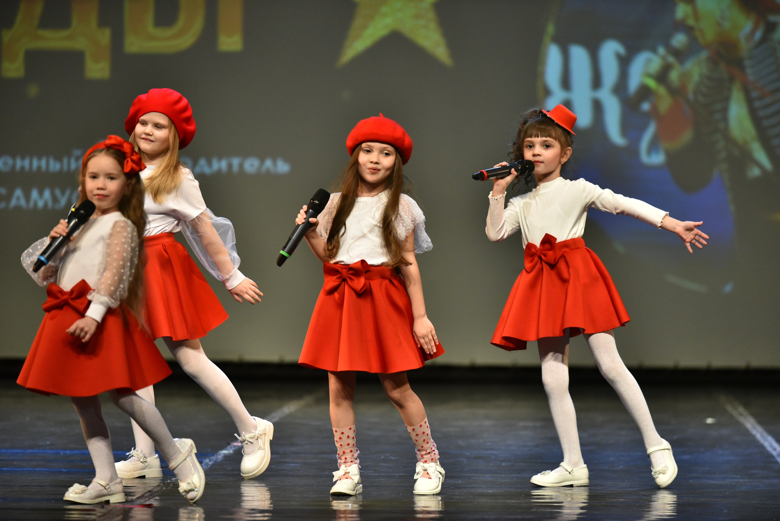 22 февраля, г. Красноярск. Золотое яблочко