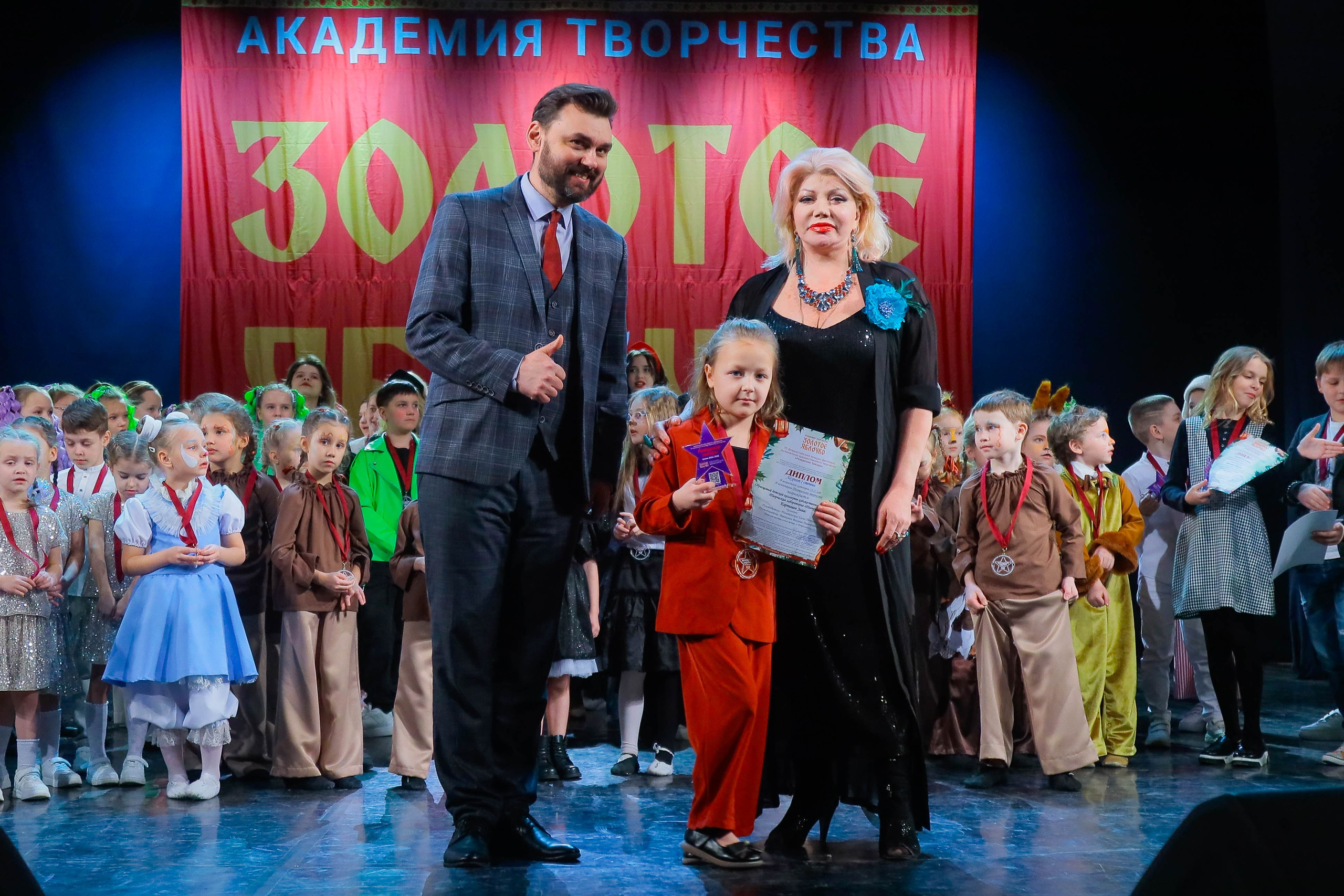 9 февраля, г. Петрозаводск. Золотое яблочко