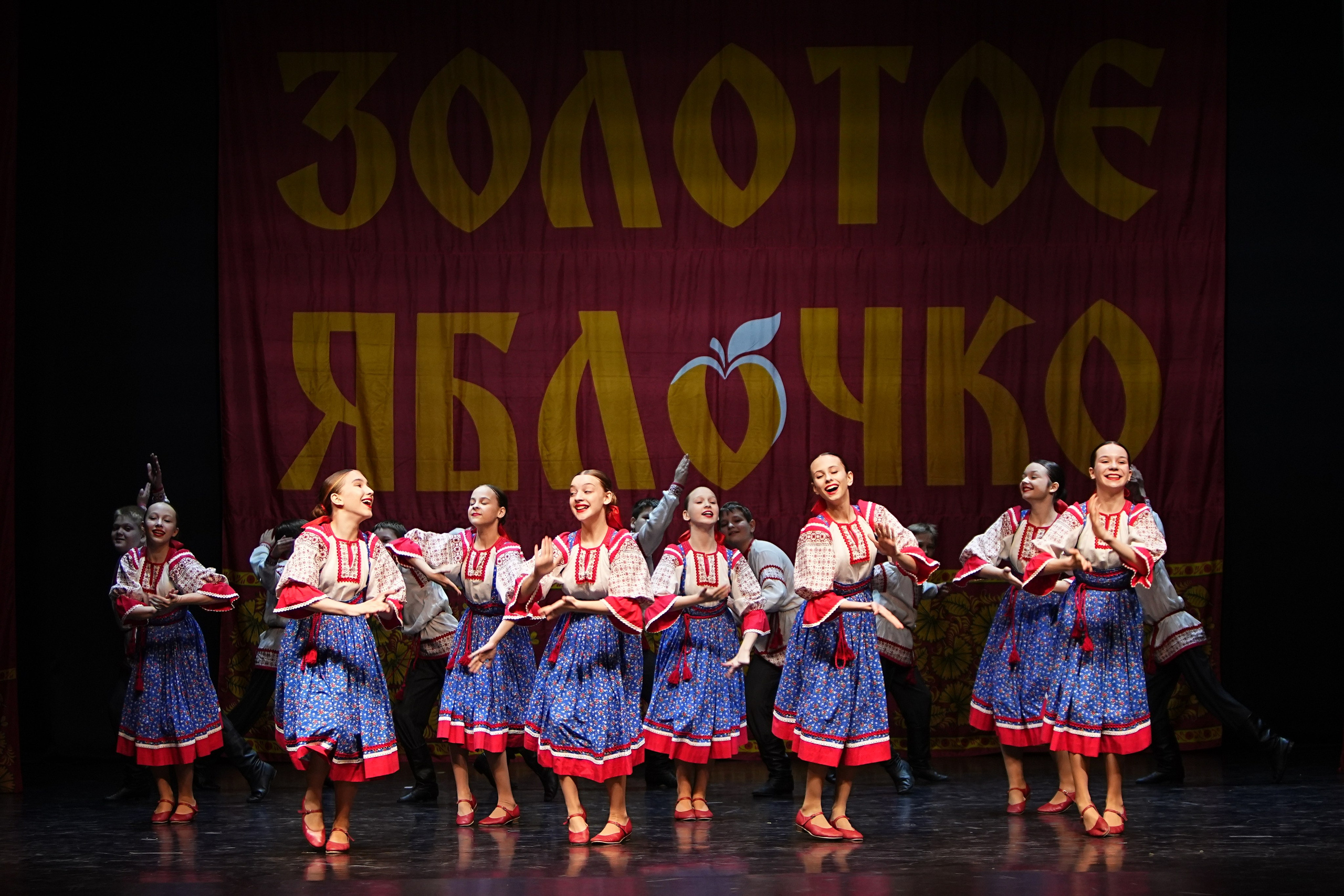 5 апреля, блок 1, г. Тверь. Золотое яблочко