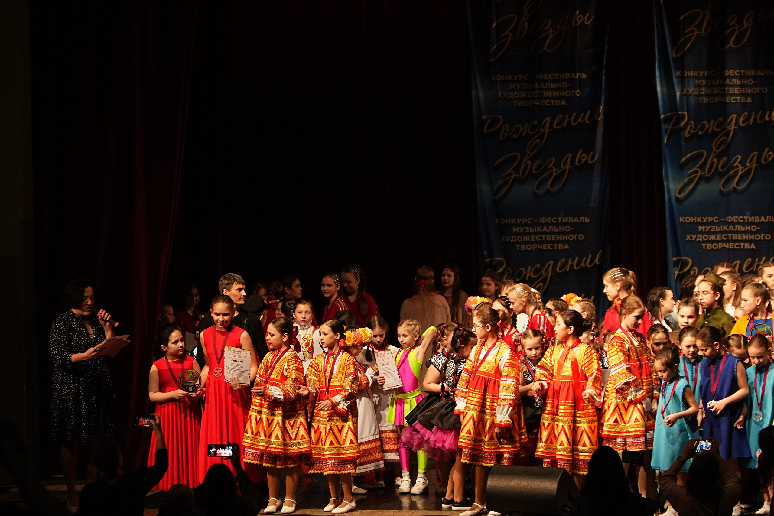 15 марта, блок 2, г. Москва. Золотое яблочко