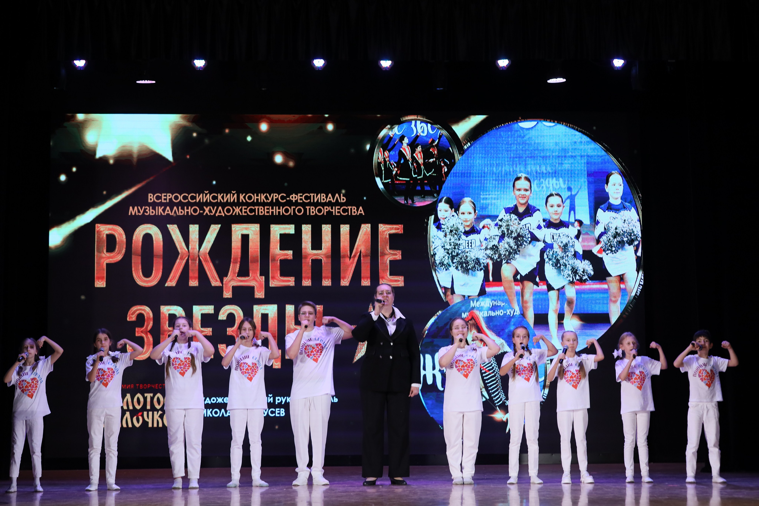 4 ноября, блок 2, видео, номера 1-36, г. Краснодар. Золотое яблочко