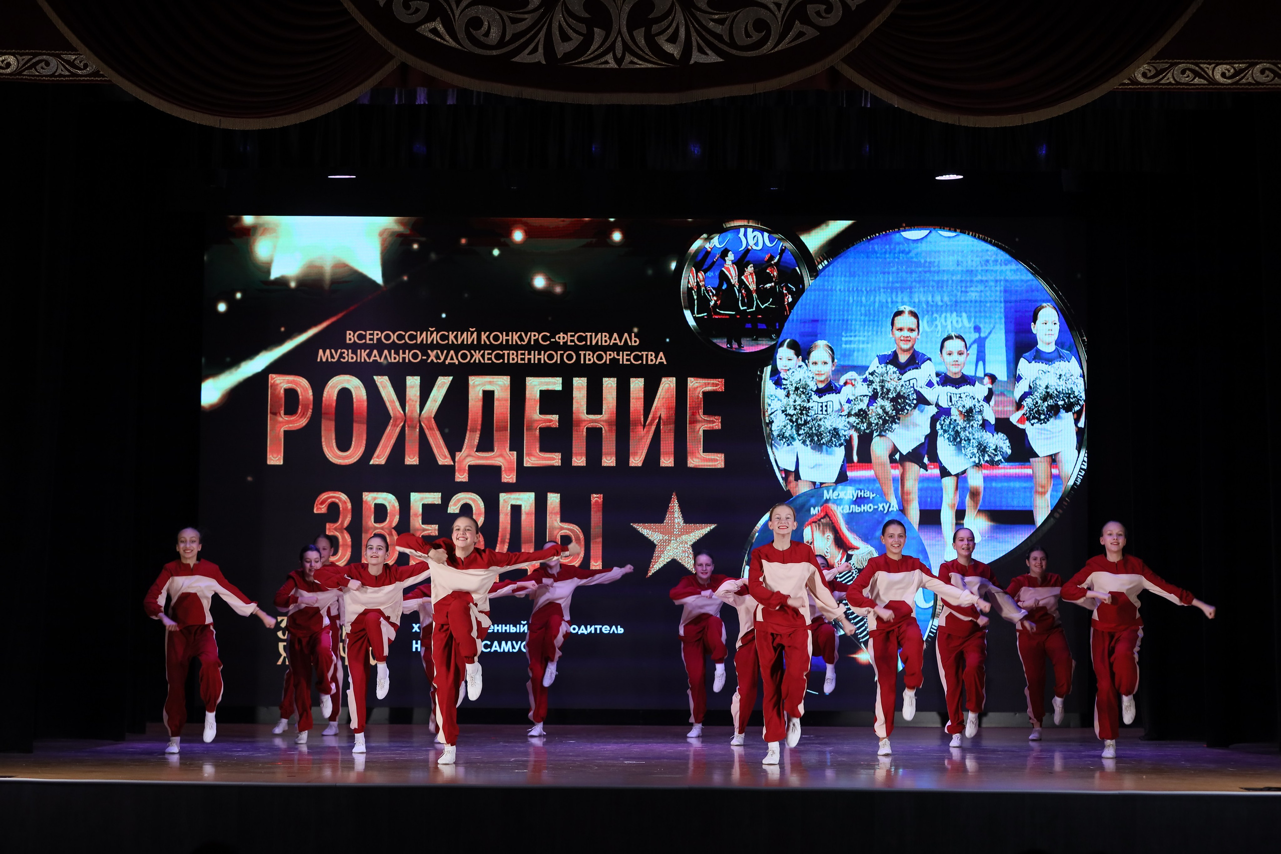 4 ноября, блок 1, видео, номера 14-29, г. Краснодар. Золотое яблочко