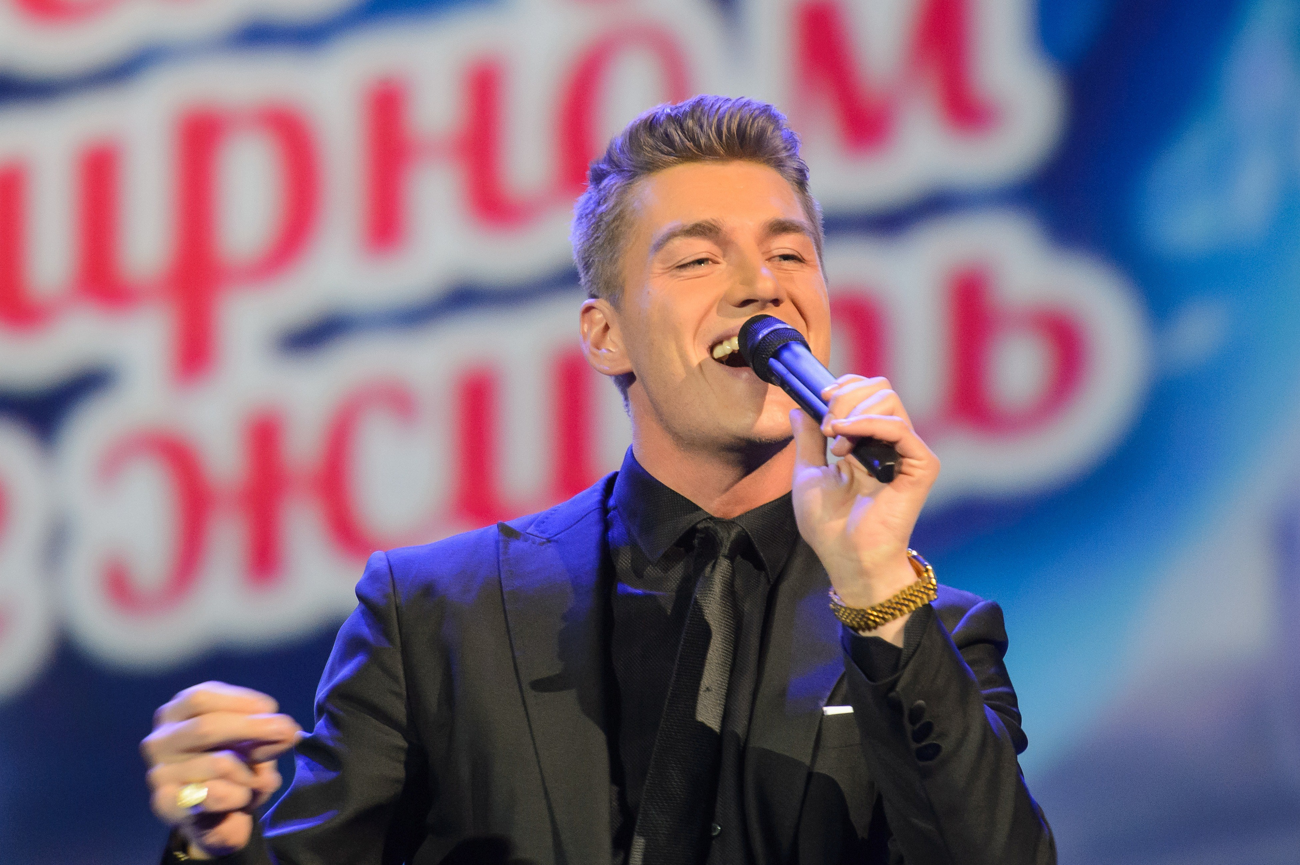 13 мая, часть 2, Кремль, г. Москва. Золотое яблочко