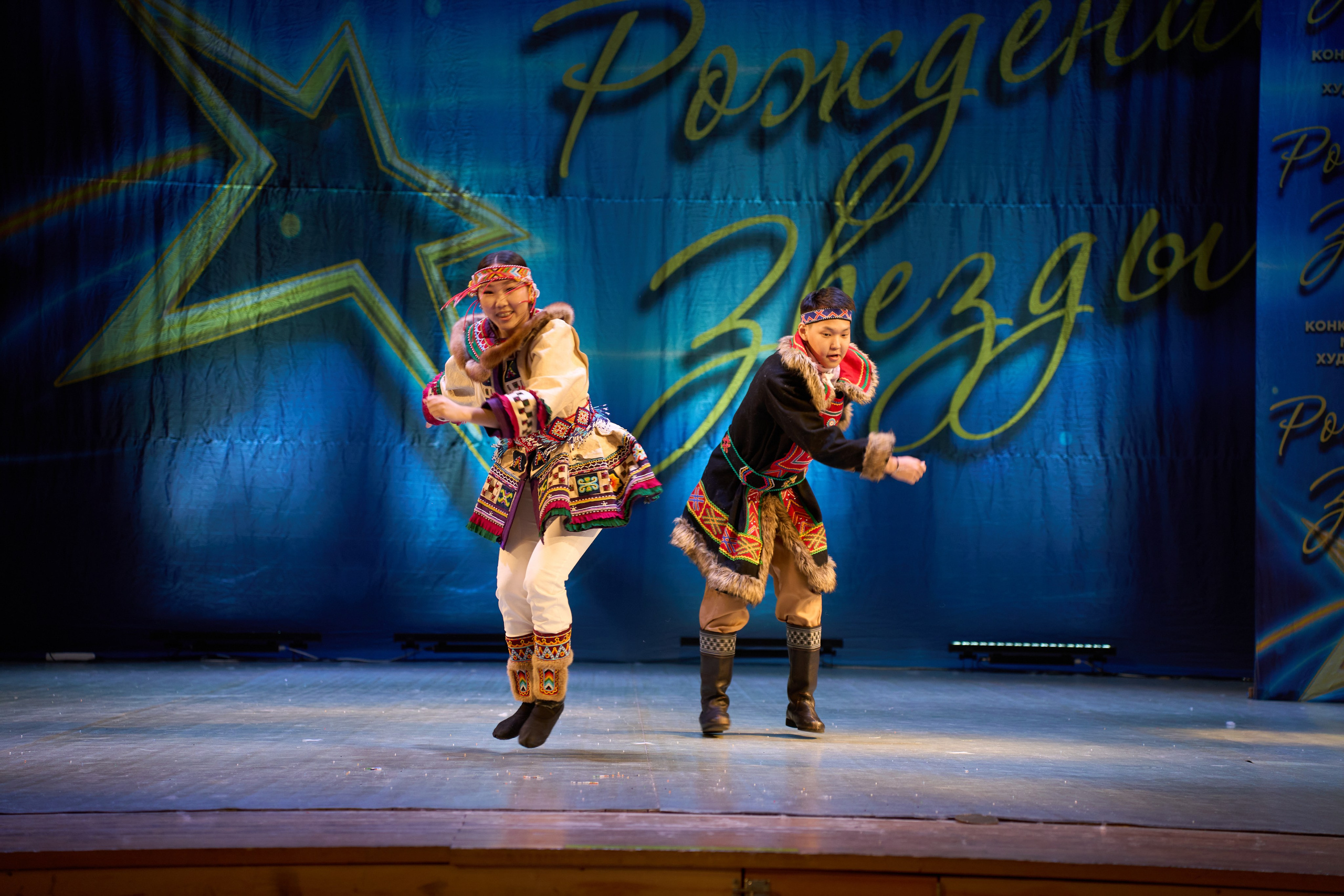 23 марта, г. Якутск. Золотое яблочко