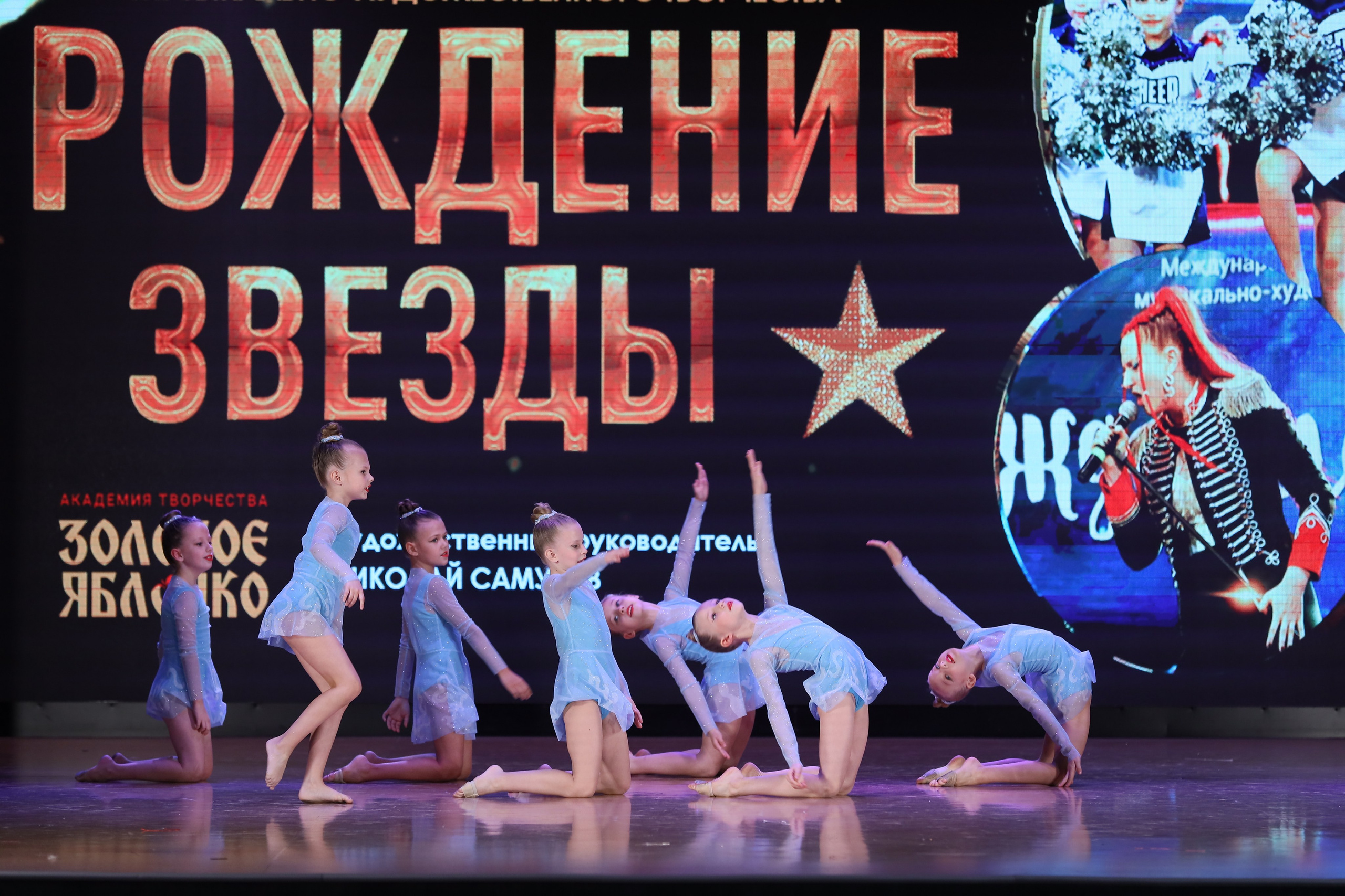 4 ноября, блок 1, видео, номера 14-29, г. Краснодар. Золотое яблочко