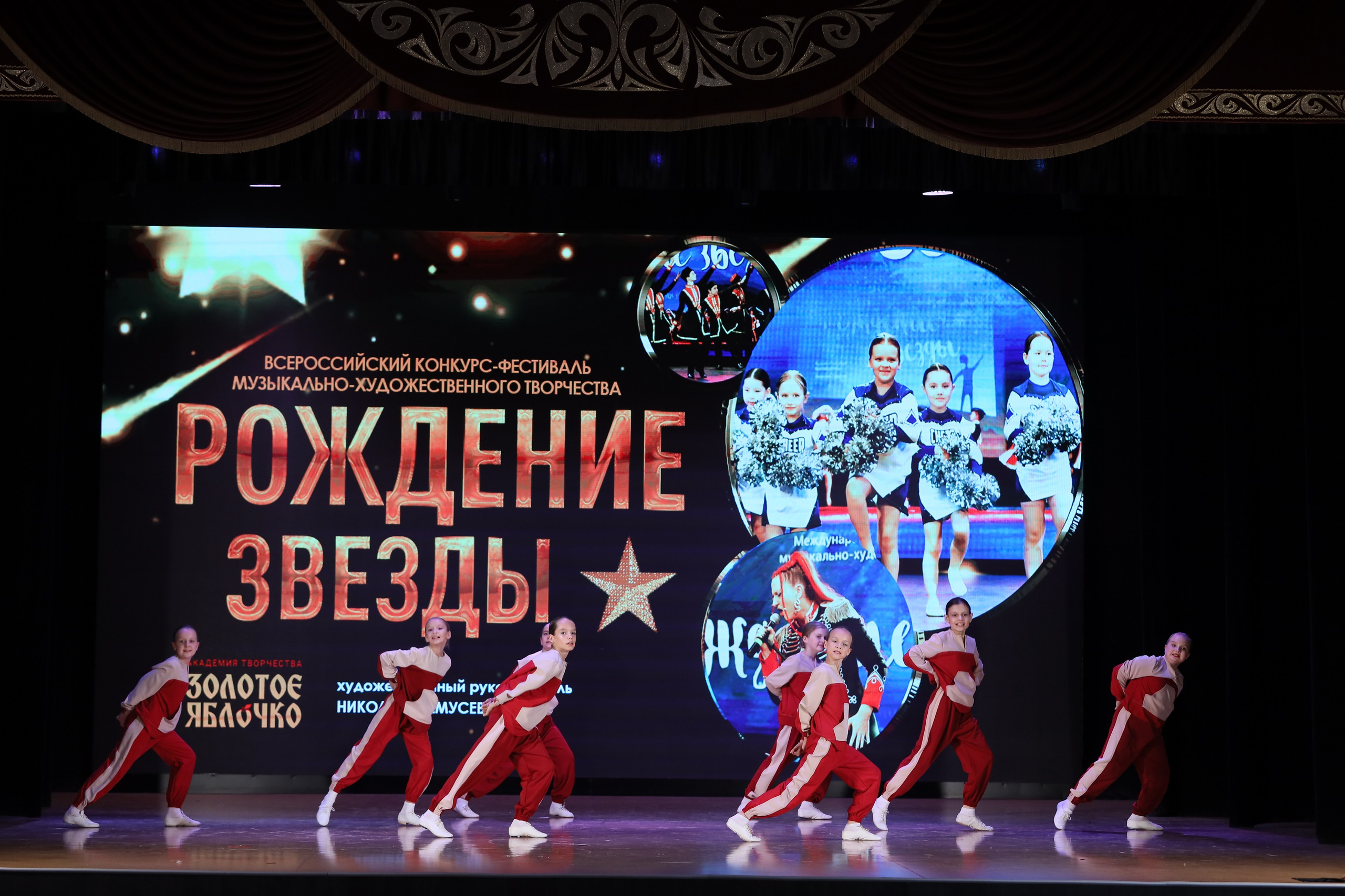 4 ноября, блок 1, видео, номера 14-29, г. Краснодар. Золотое яблочко