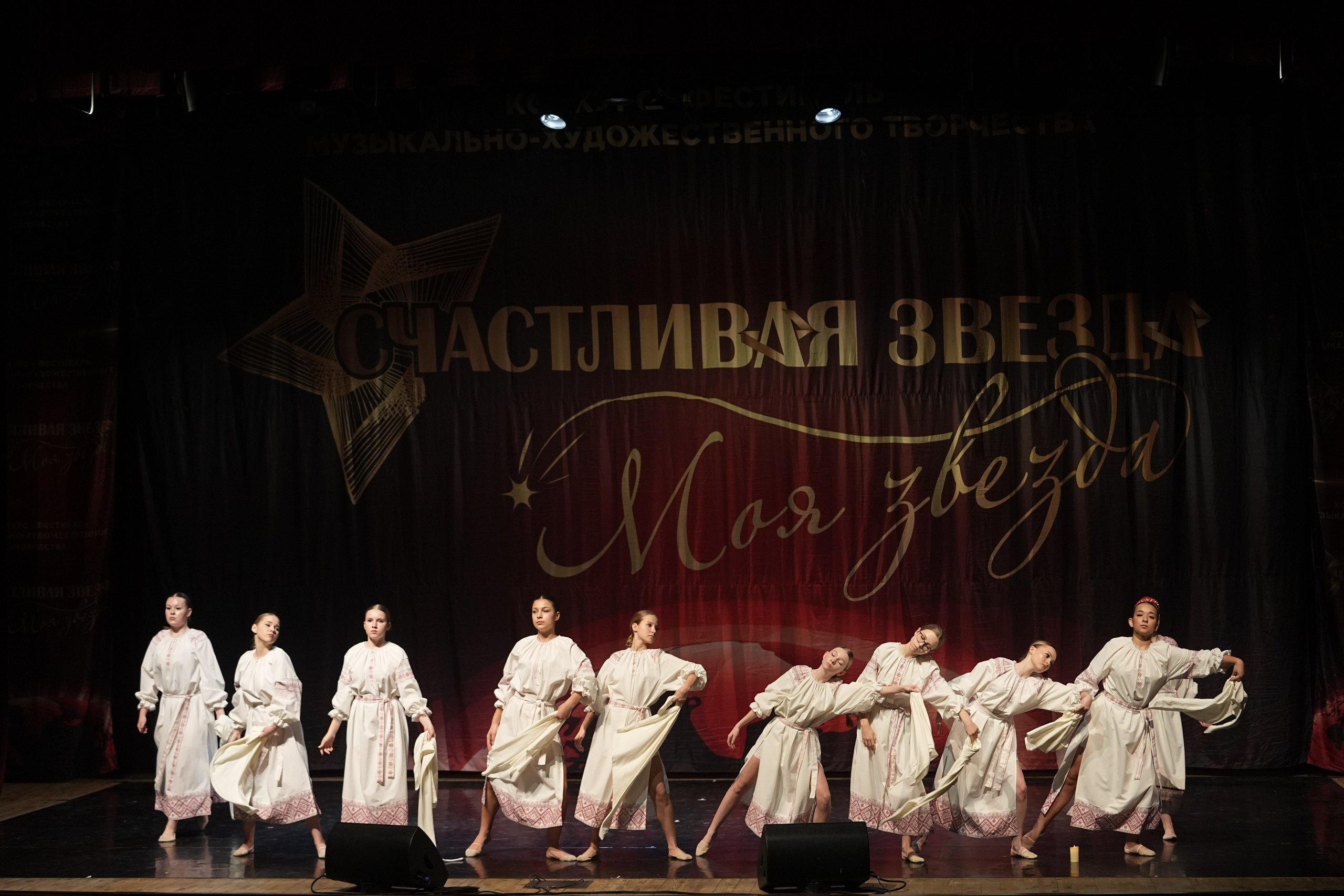 17 января, блок 1, г. Москва. Золотое яблочко