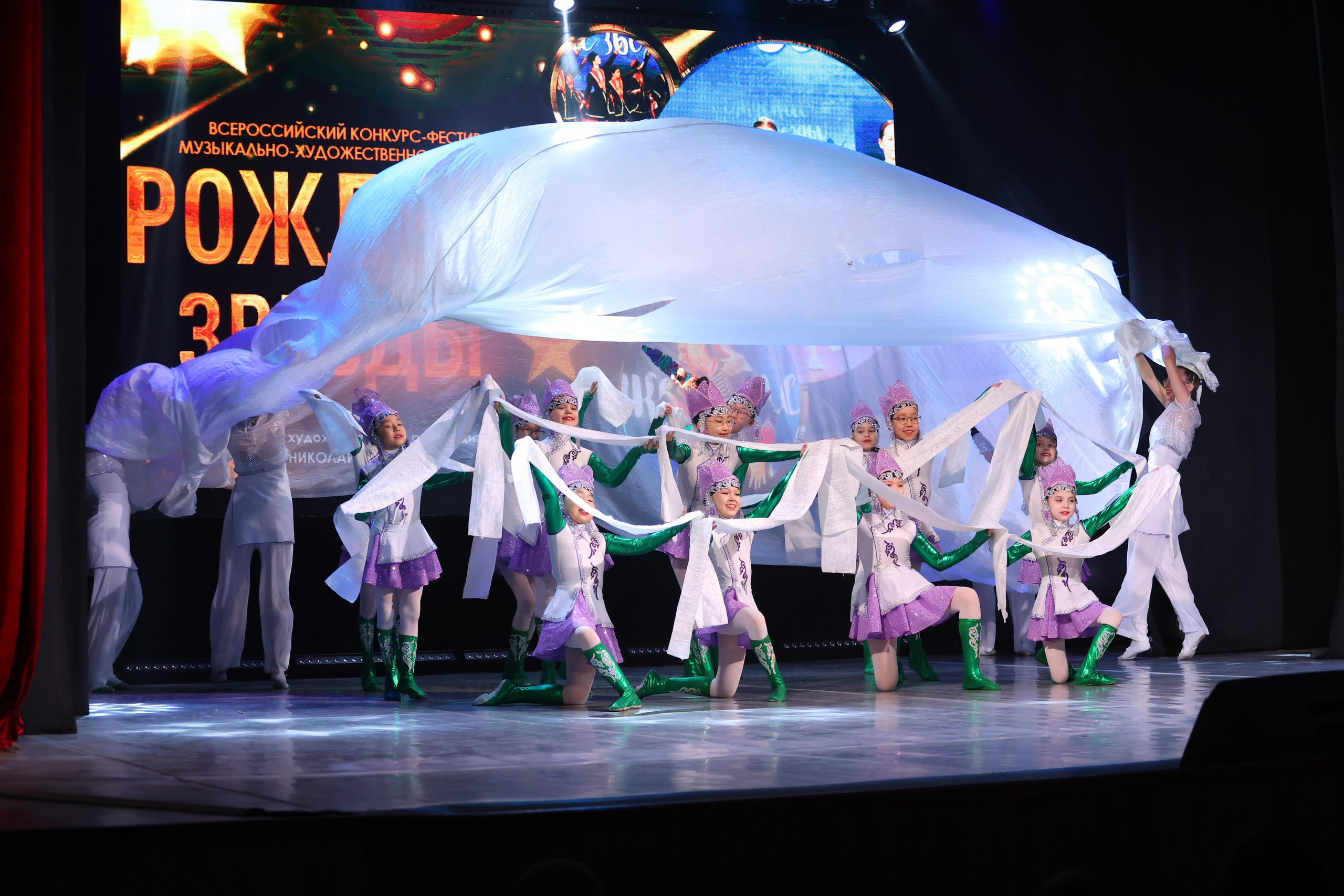 22 марта, г. Владивосток. Золотое яблочко