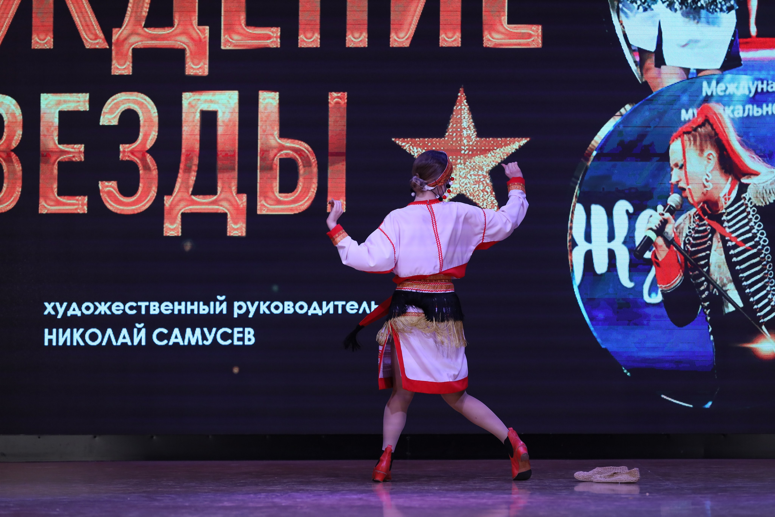 4 ноября, блок 1, видео, номера 1-13, г. Краснодар. Золотое яблочко