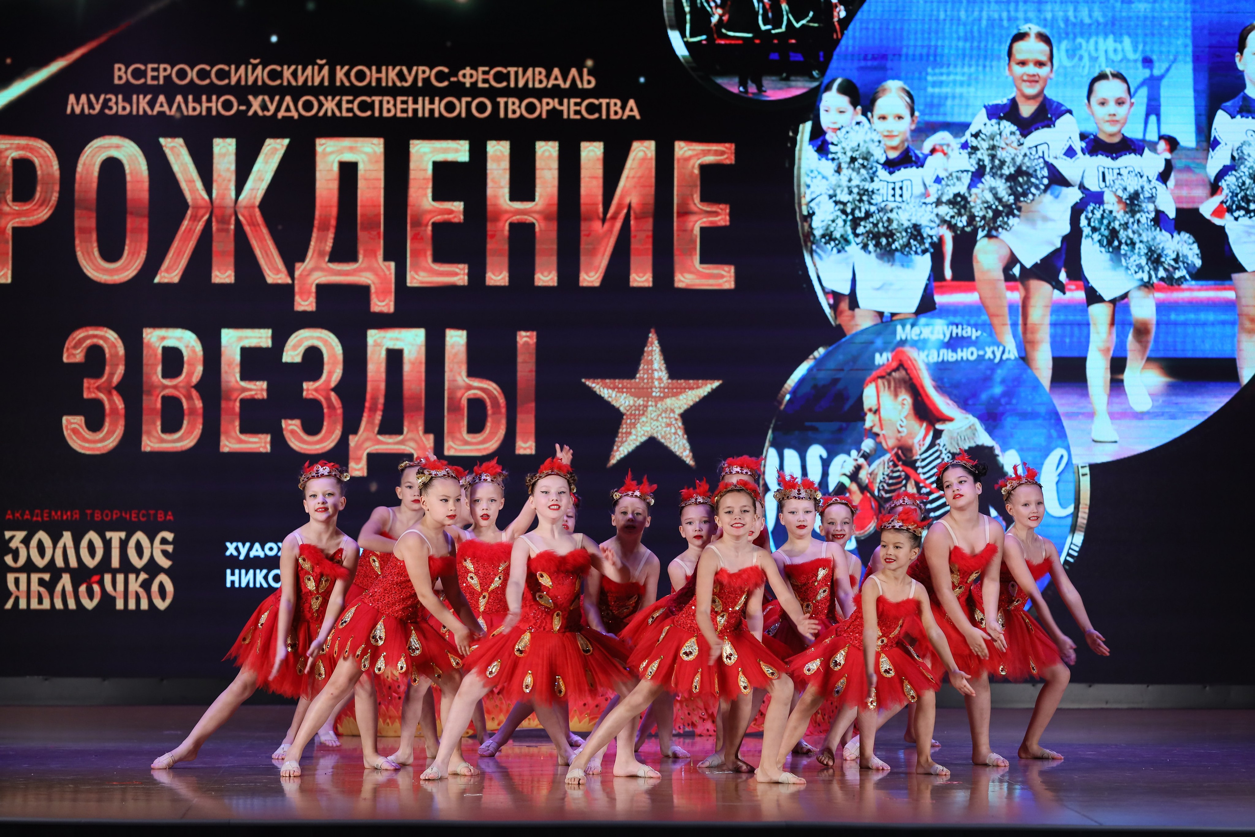 4 ноября, блок 1, видео, номера 14-29, г. Краснодар. Золотое яблочко