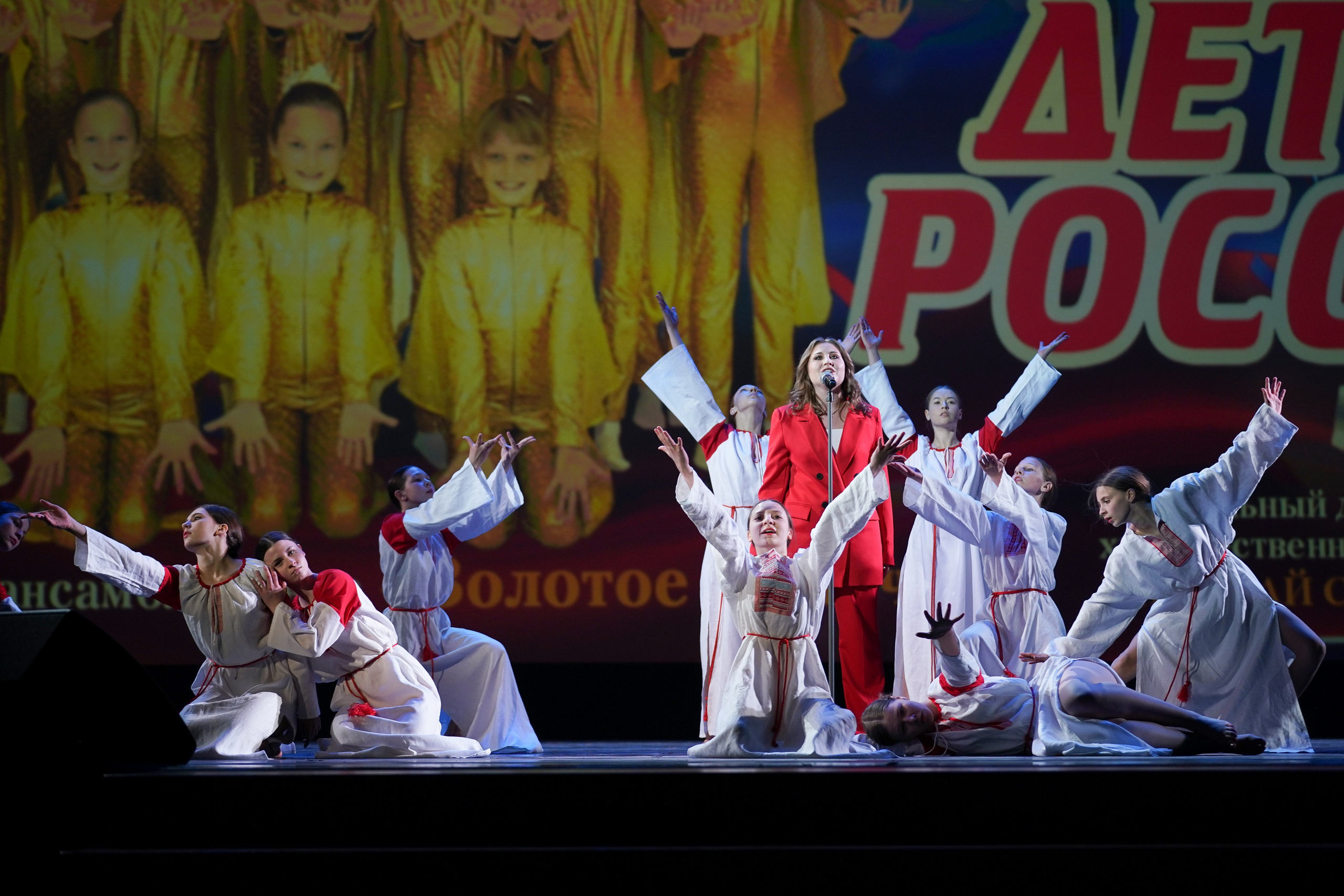 13 мая, г. Москва, Кремль. Золотое яблочко