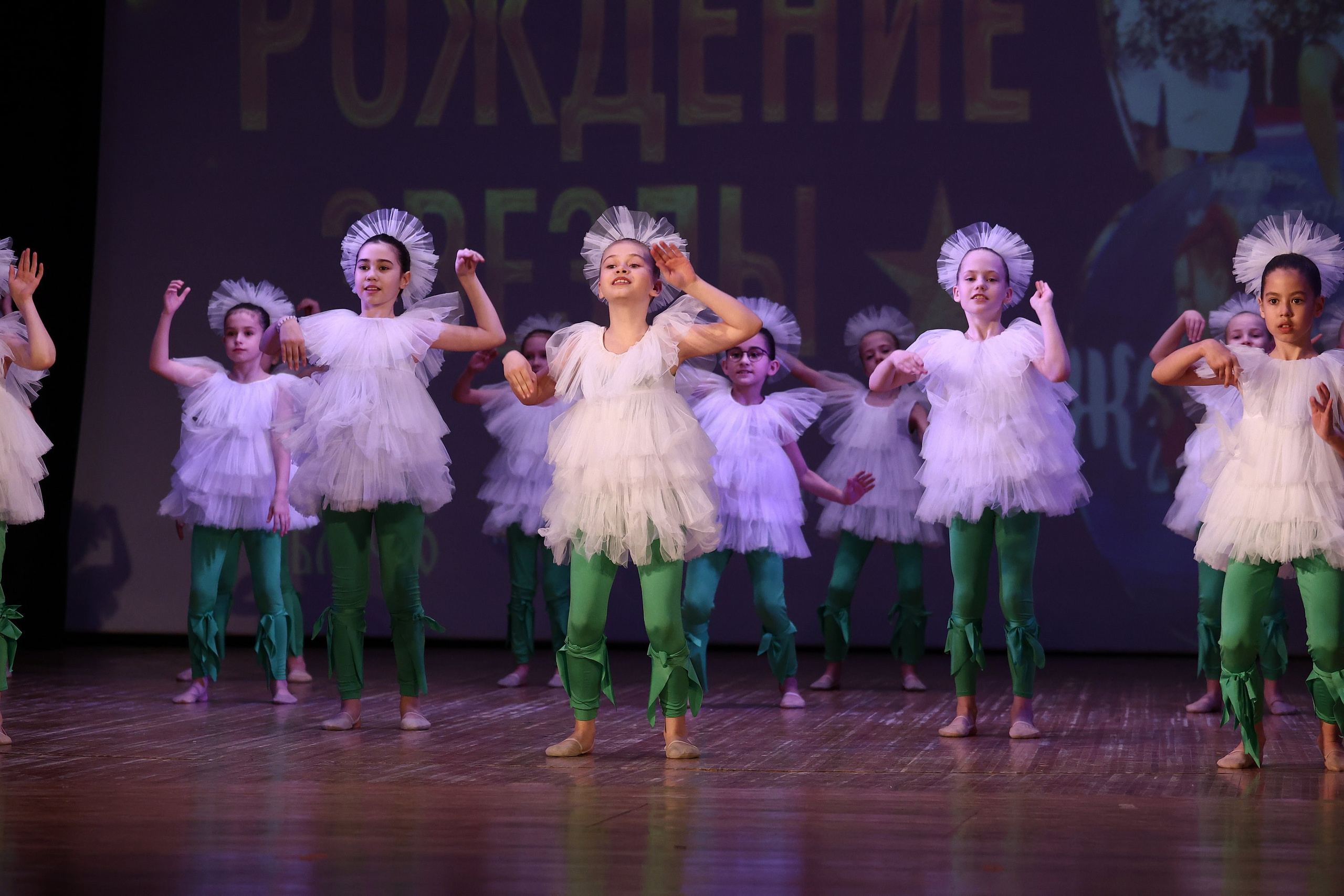 30 марта, г. Самара. Золотое яблочко