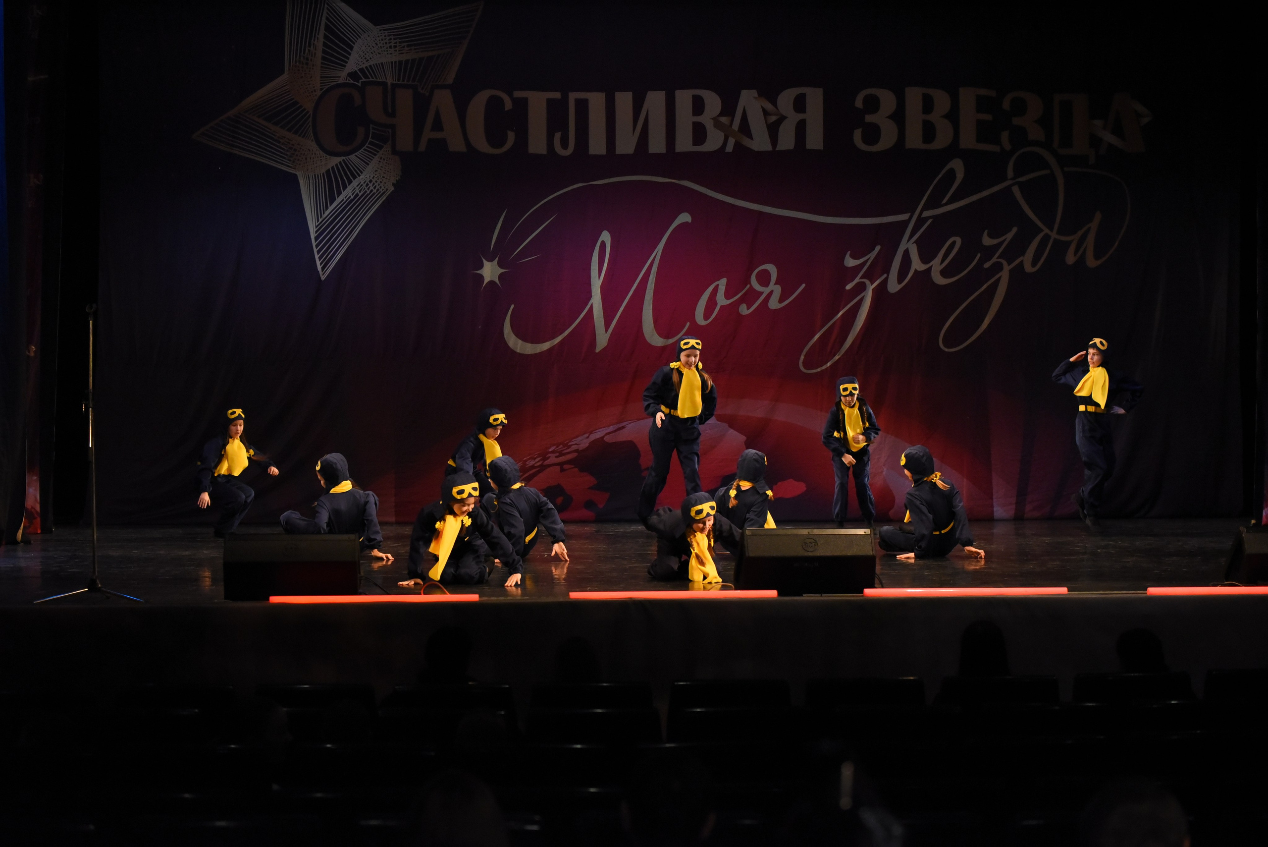 13 декабря, г. Калининград. Золотое яблочко