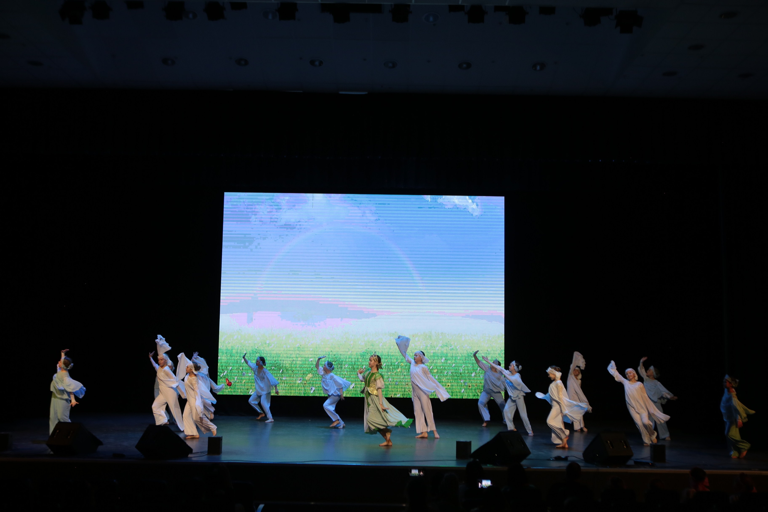 3 ноября, г. Казань. Золотое яблочко