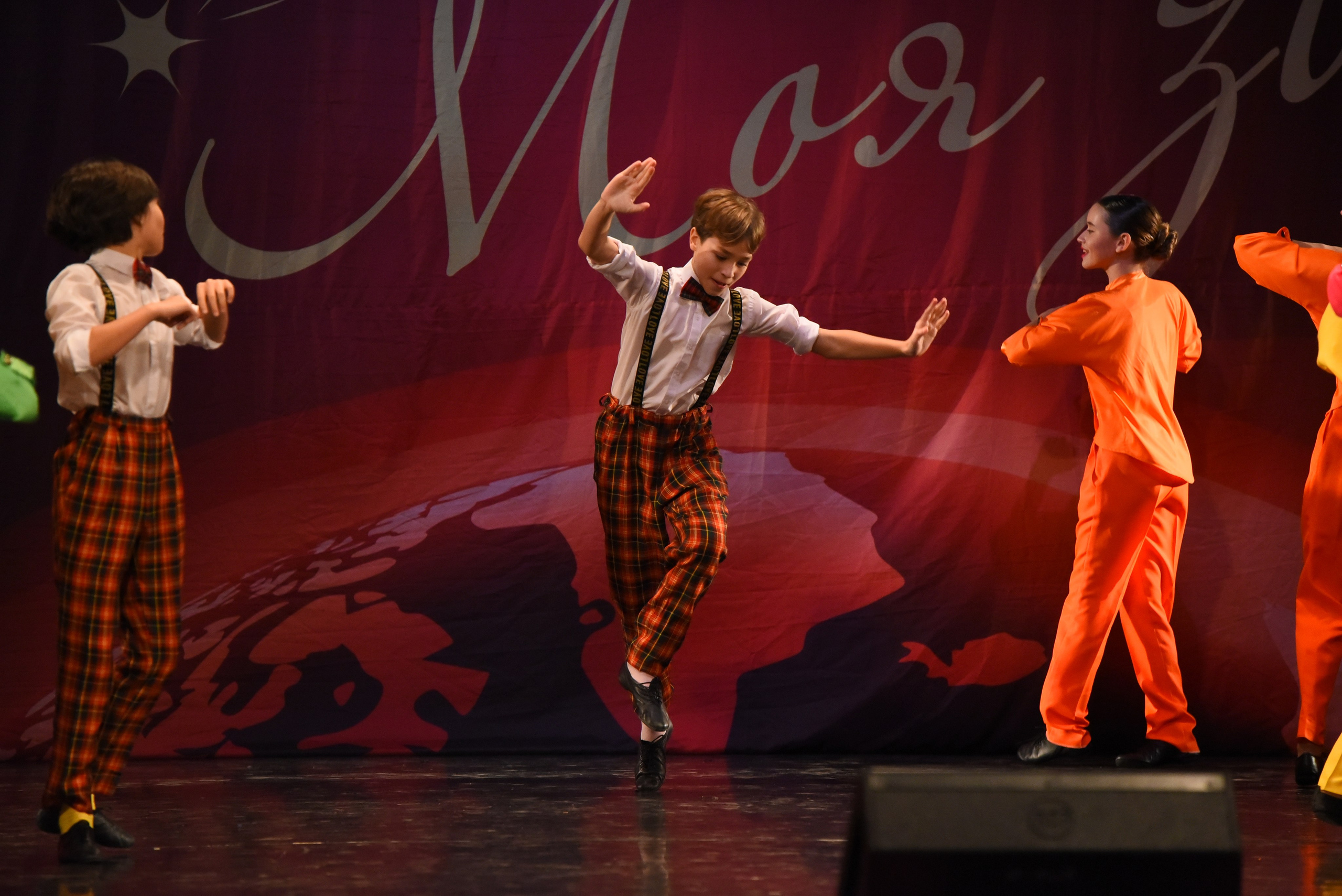 13 декабря, г. Калининград. Золотое яблочко