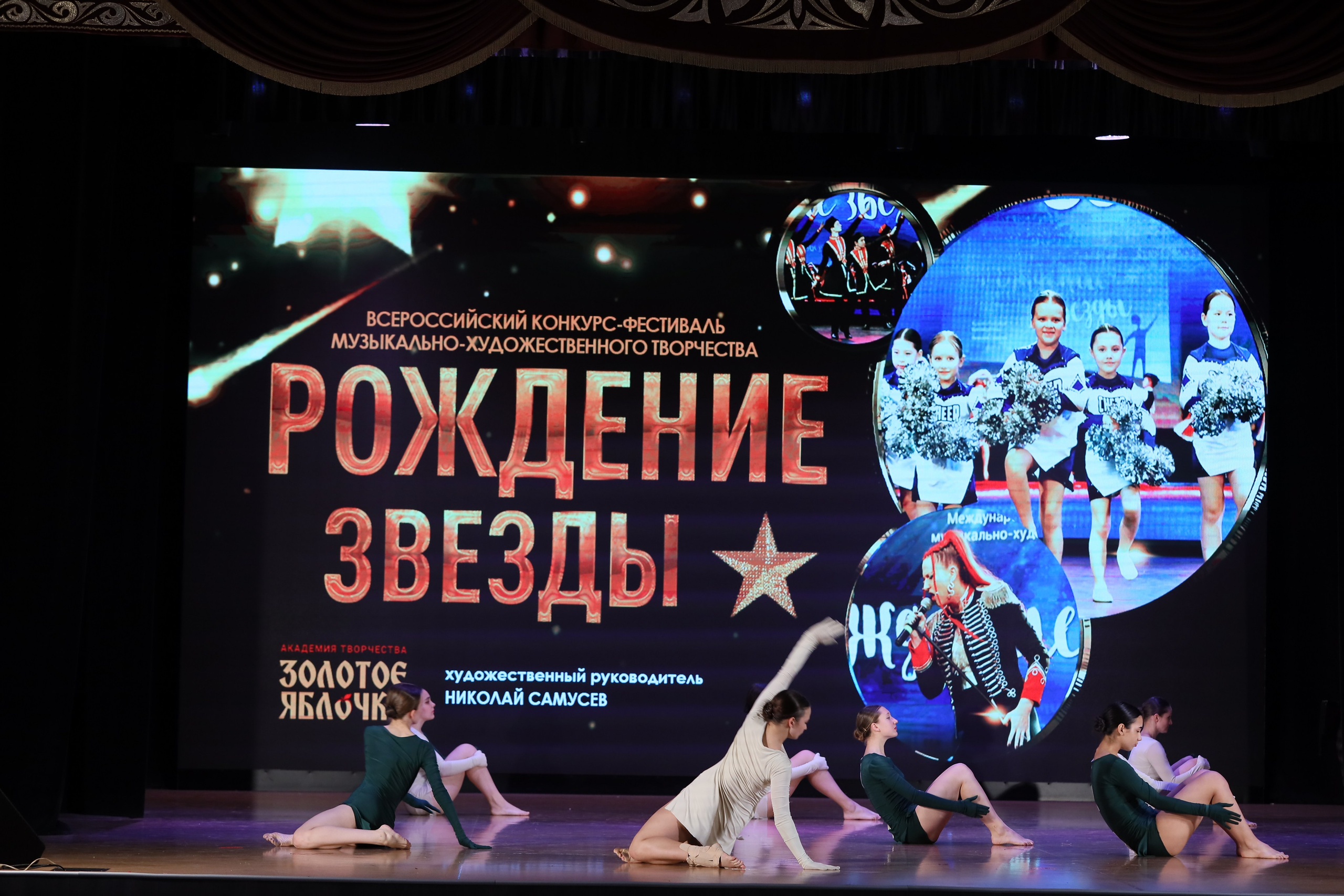 4 ноября, блок 1, видео, номера 30-48, г. Краснодар. Золотое яблочко