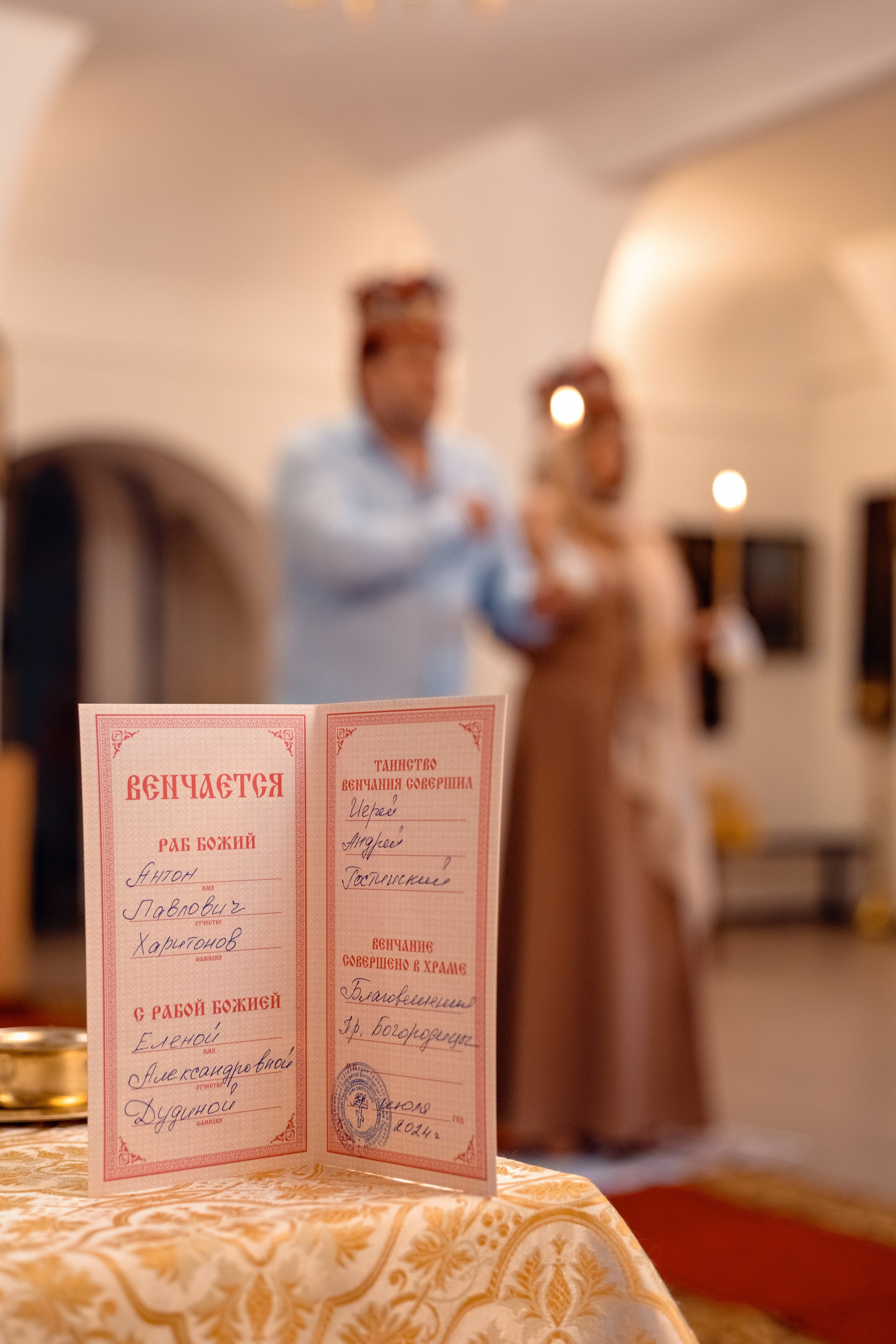 Репортажные съемки. Фотограф Нина Пашина — Пермь