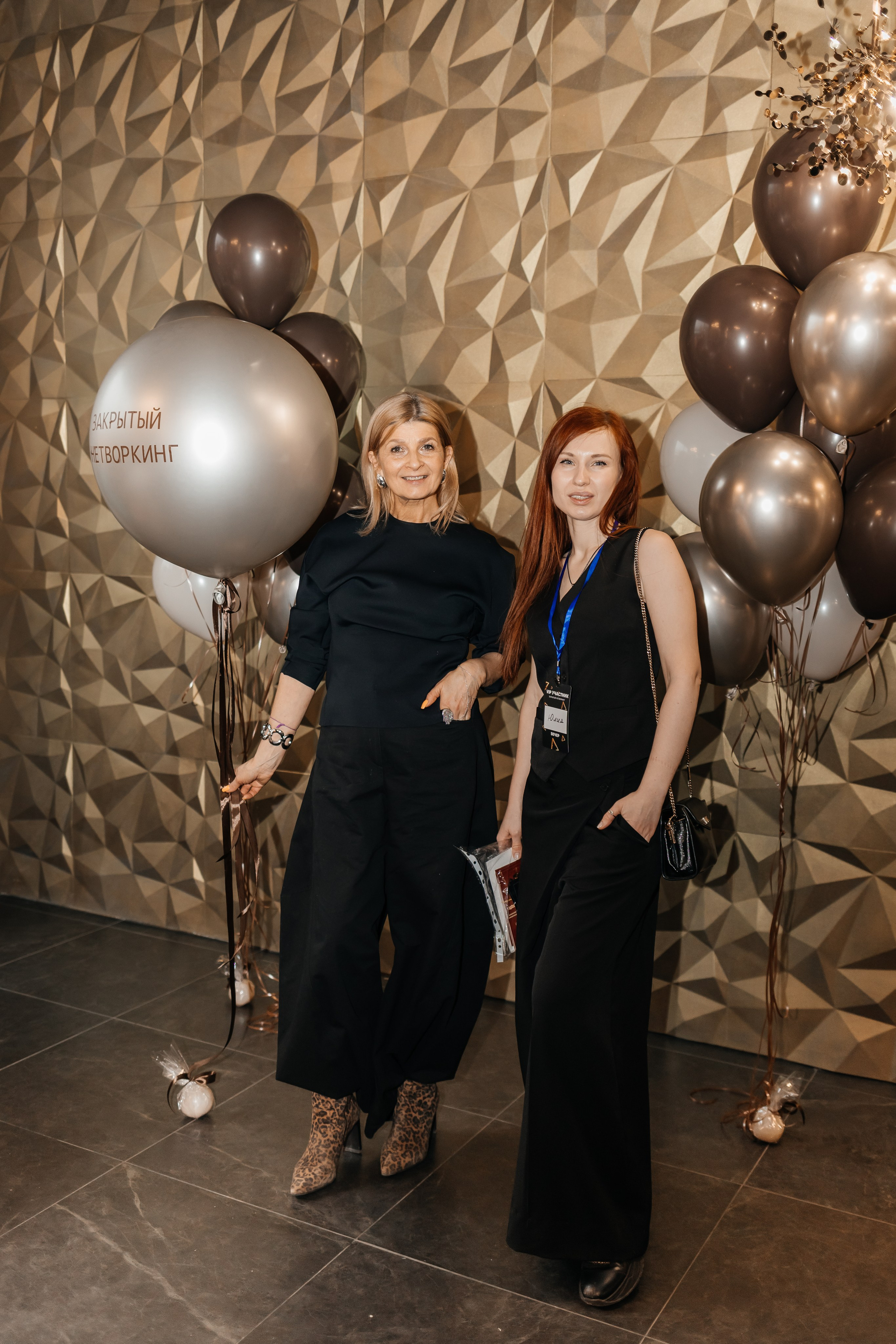 Закрытый Нетворкинг Ксении Абрамовой. Свадебный и семейный фотограф в Новосибирске Ирина Дорошкова