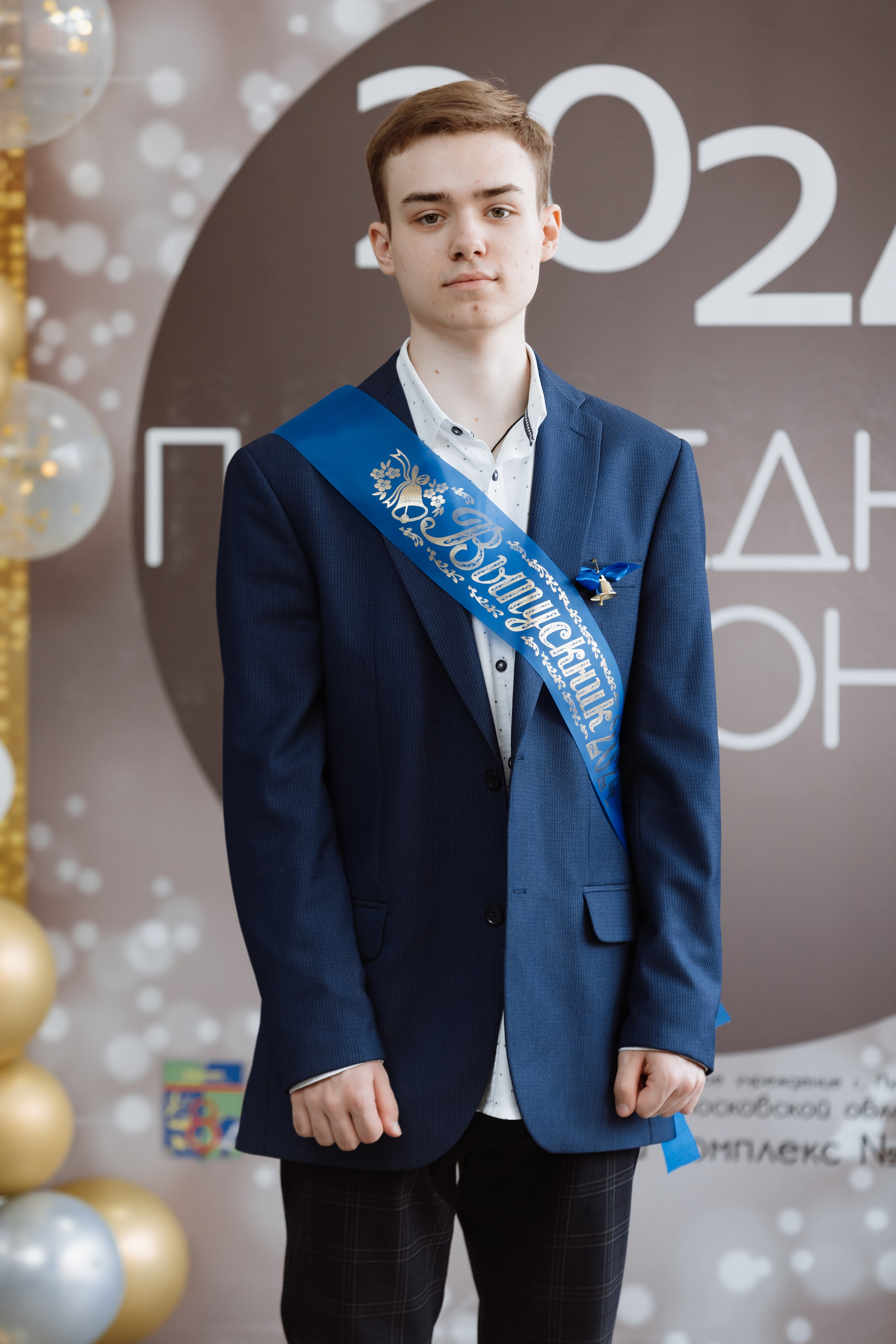 Последний звонок 2024 (3 часа фотосъемки). Профессиональный фотограф Надежда Антонова